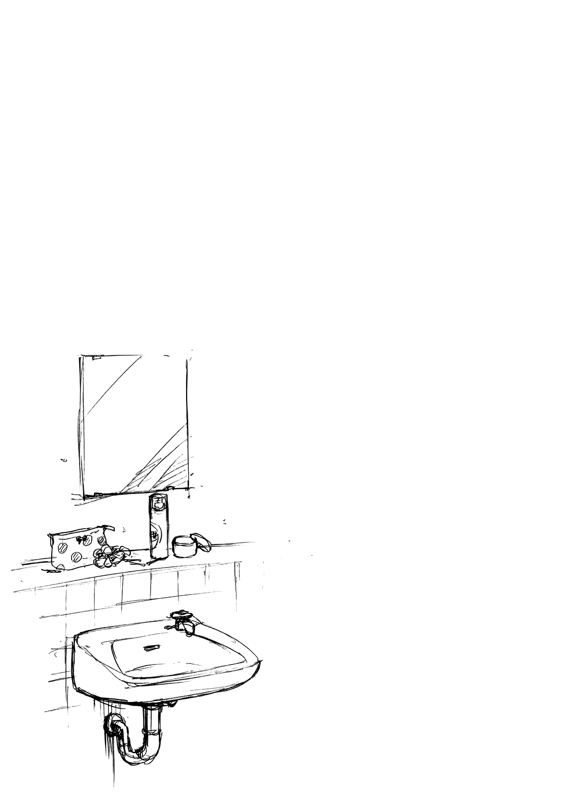 Sensei no Shiroi Uso Chapter 20 page 30 - Chapter 20: Morning Bell