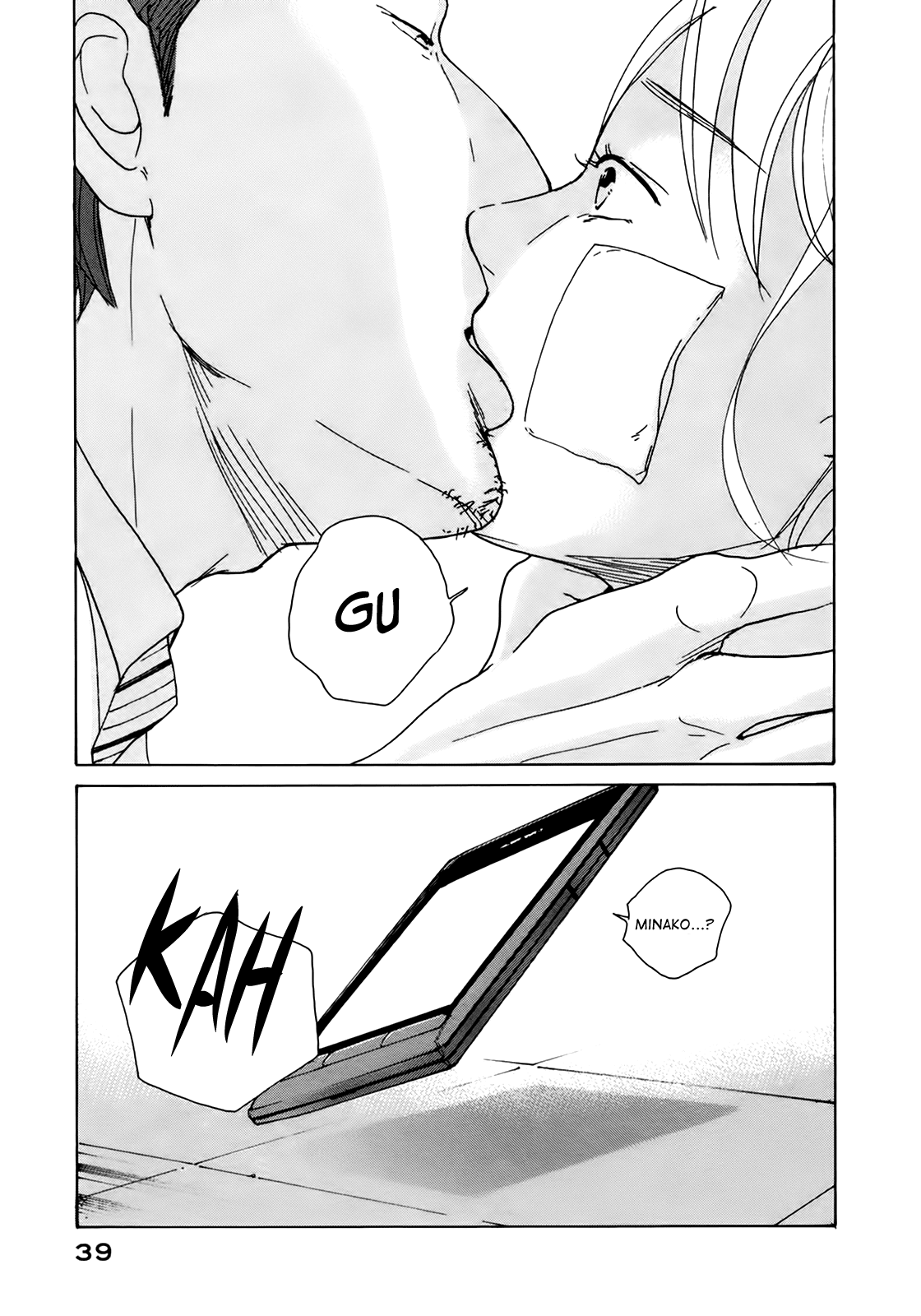 Sensei no Shiroi Uso Chapter 20 page 5 - Chapter 20: Morning Bell