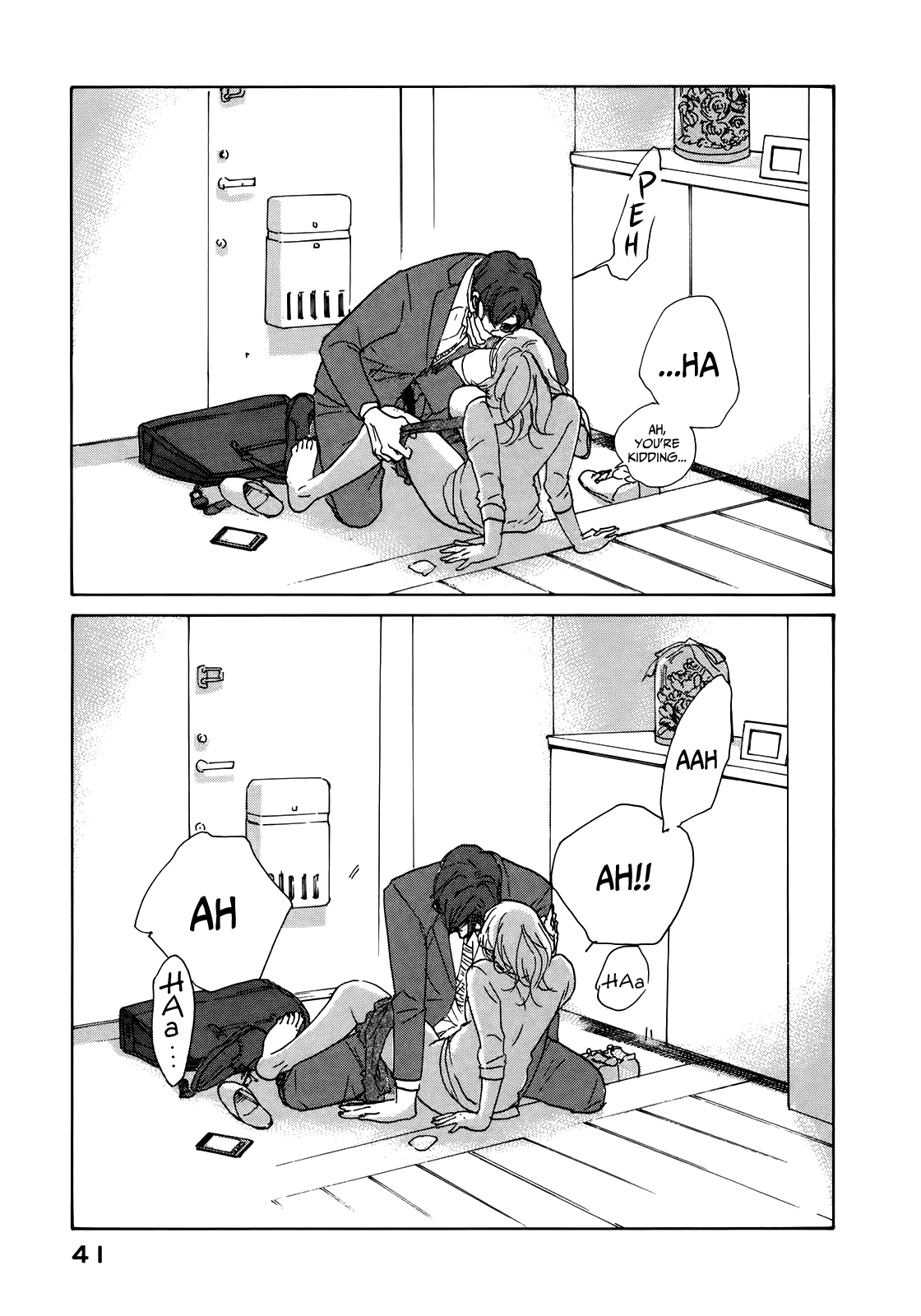 Sensei no Shiroi Uso Chapter 20 page 7 - Chapter 20: Morning Bell