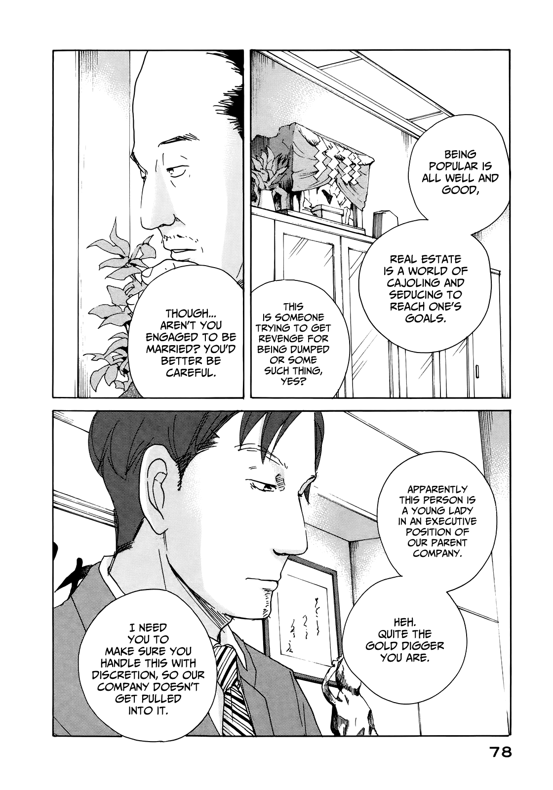 Sensei no Shiroi Uso Chapter 21 page 12 - Chapter 21: It's Still Not The Worst