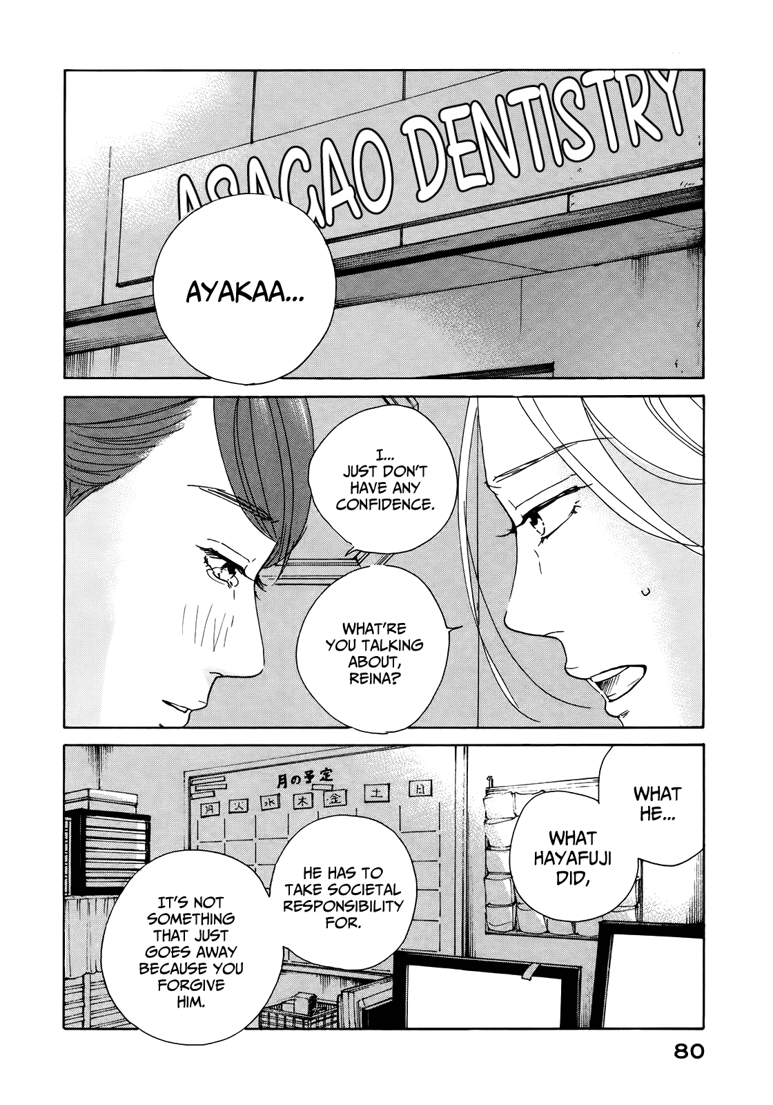 Sensei no Shiroi Uso Chapter 21 page 14 - Chapter 21: It's Still Not The Worst