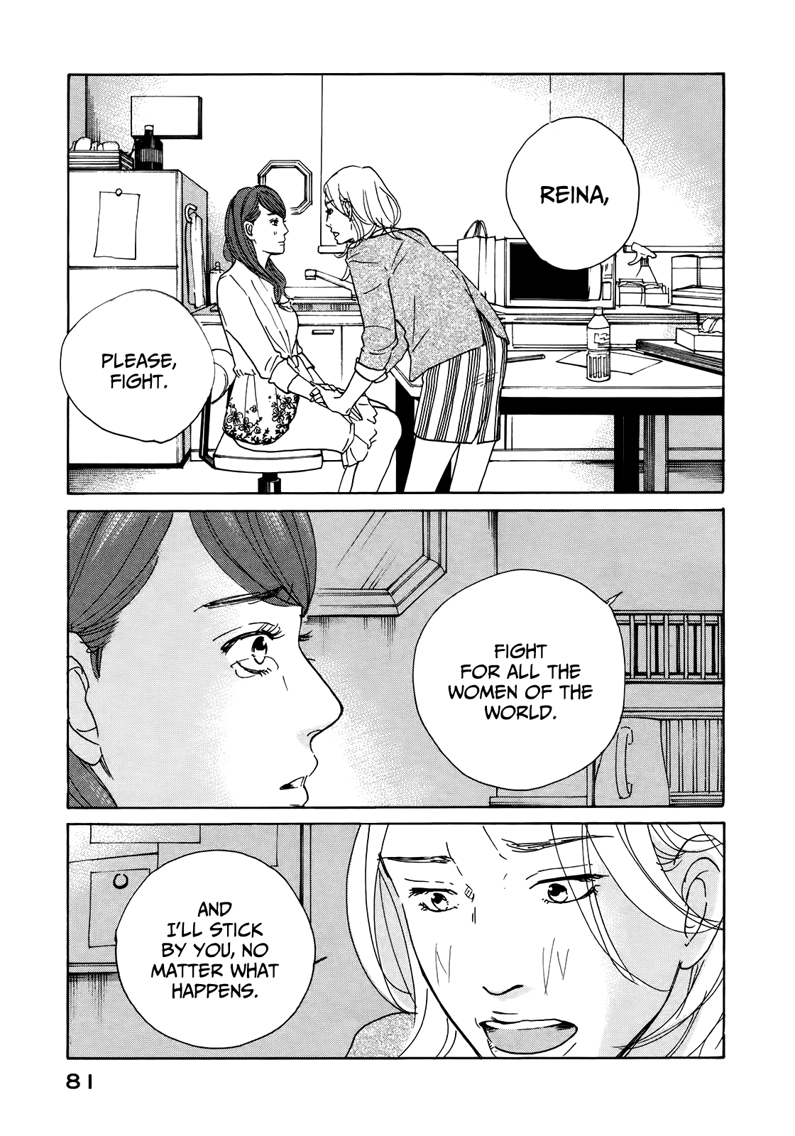 Sensei no Shiroi Uso Chapter 21 page 15 - Chapter 21: It's Still Not The Worst