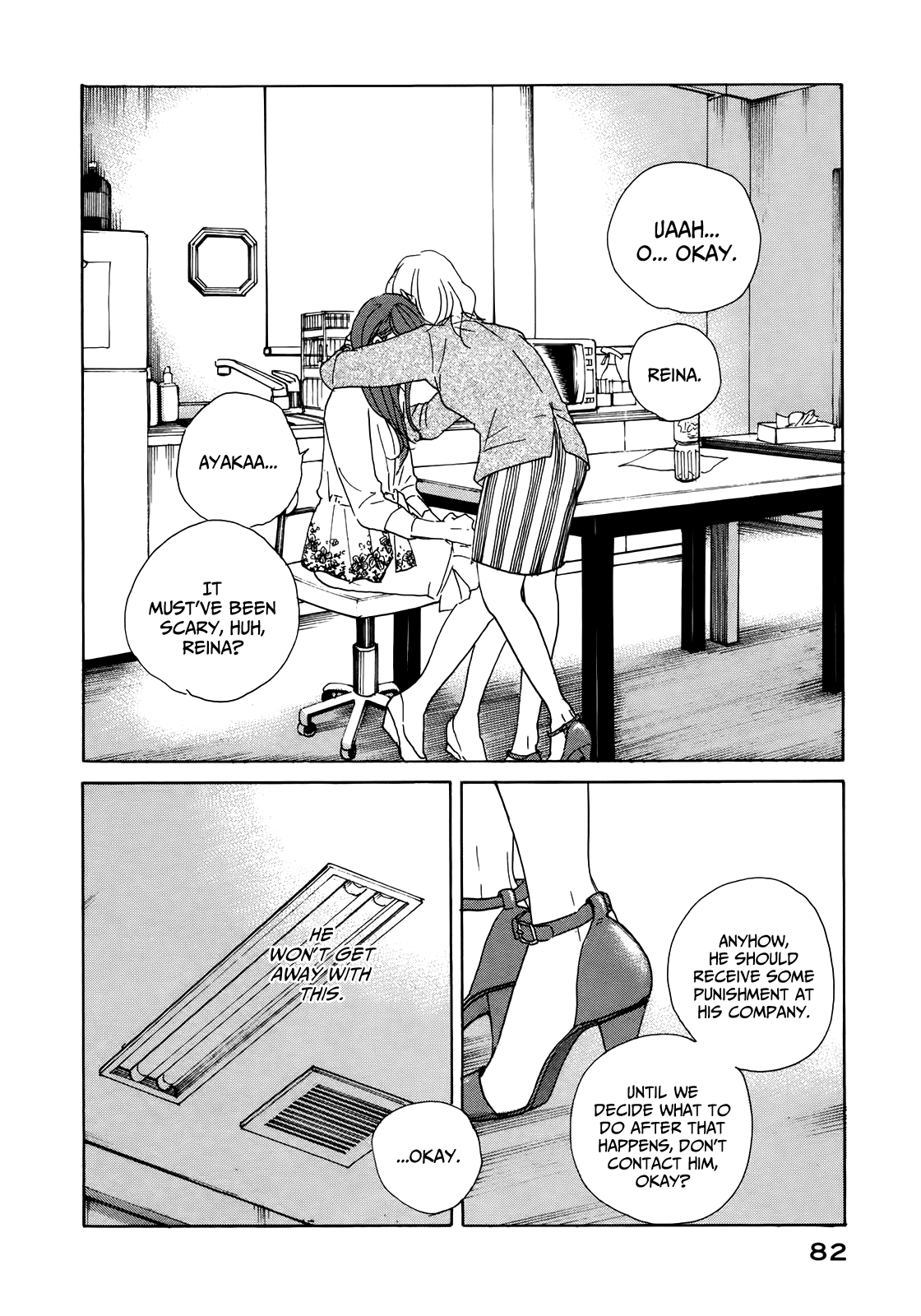 Sensei no Shiroi Uso Chapter 21 page 16 - Chapter 21: It's Still Not The Worst