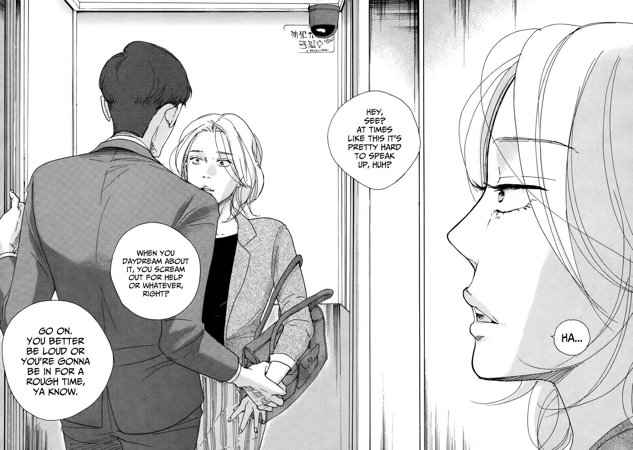 Sensei no Shiroi Uso Chapter 21 page 19 - Chapter 21: It's Still Not The Worst