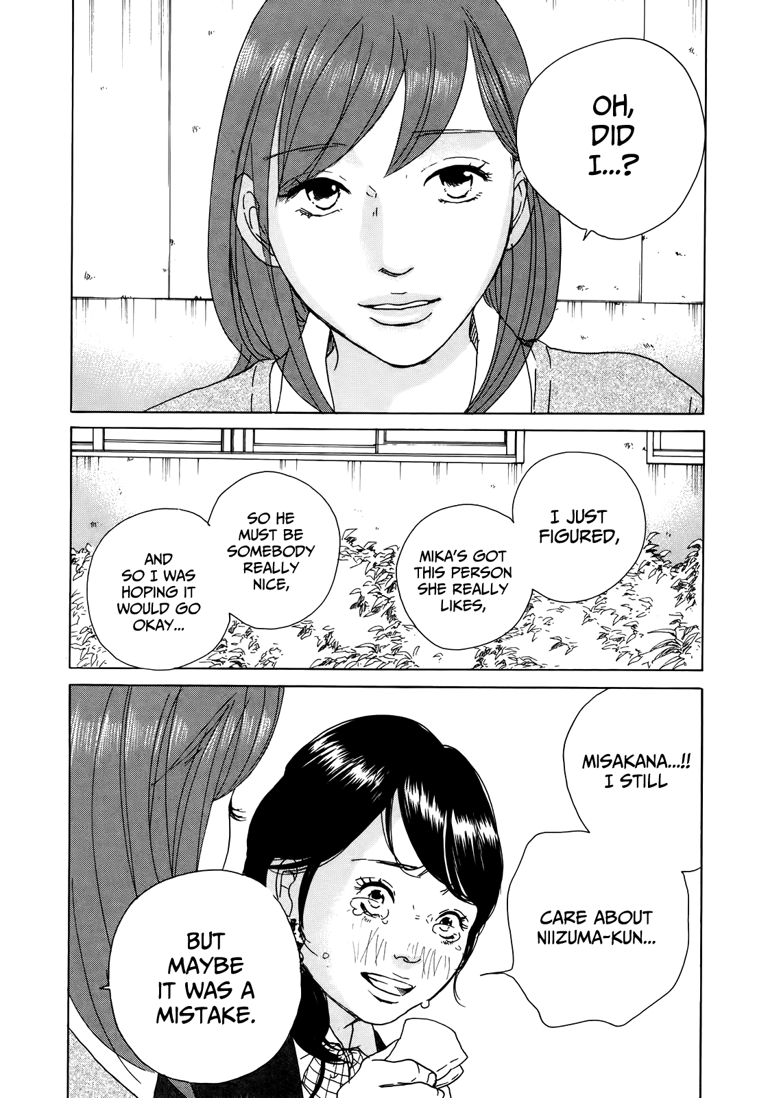 Sensei no Shiroi Uso Chapter 21 page 4 - Chapter 21: It's Still Not The Worst
