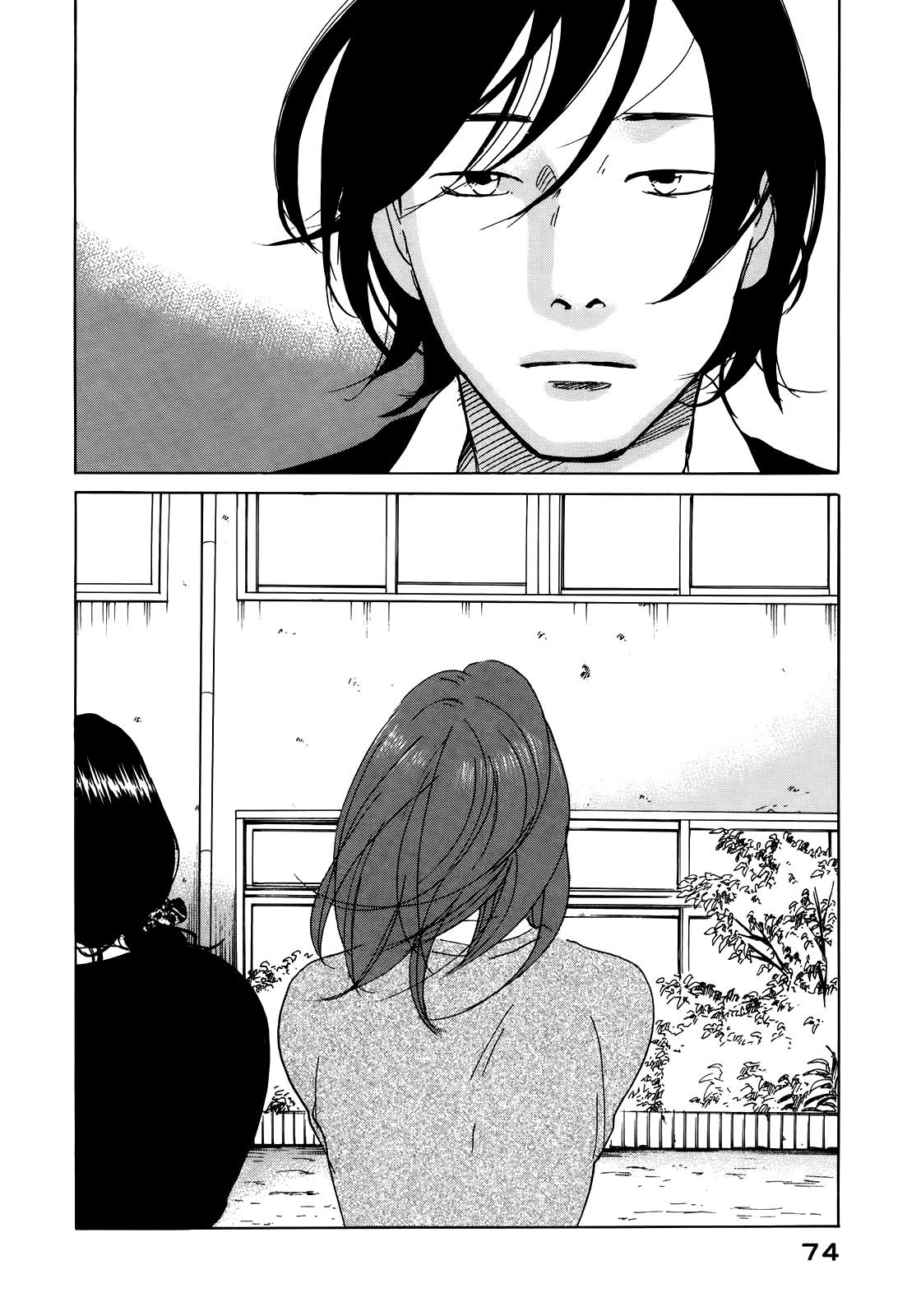 Sensei no Shiroi Uso Chapter 21 page 8 - Chapter 21: It's Still Not The Worst