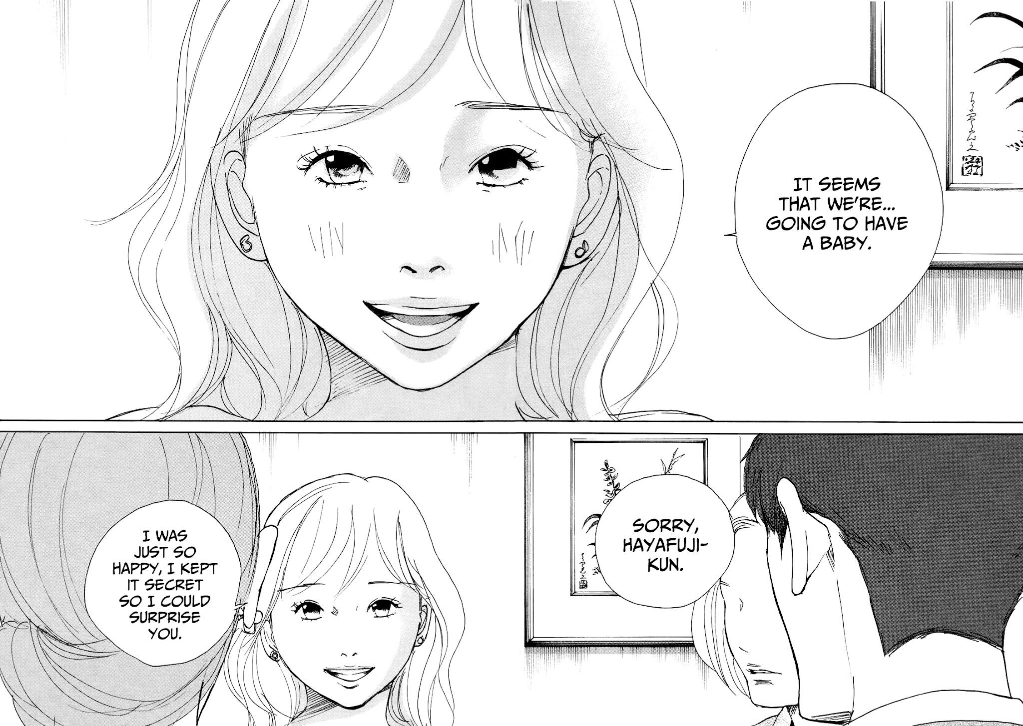 Sensei no Shiroi Uso Chapter 22 page 14 - Chapter 22: Congratulations