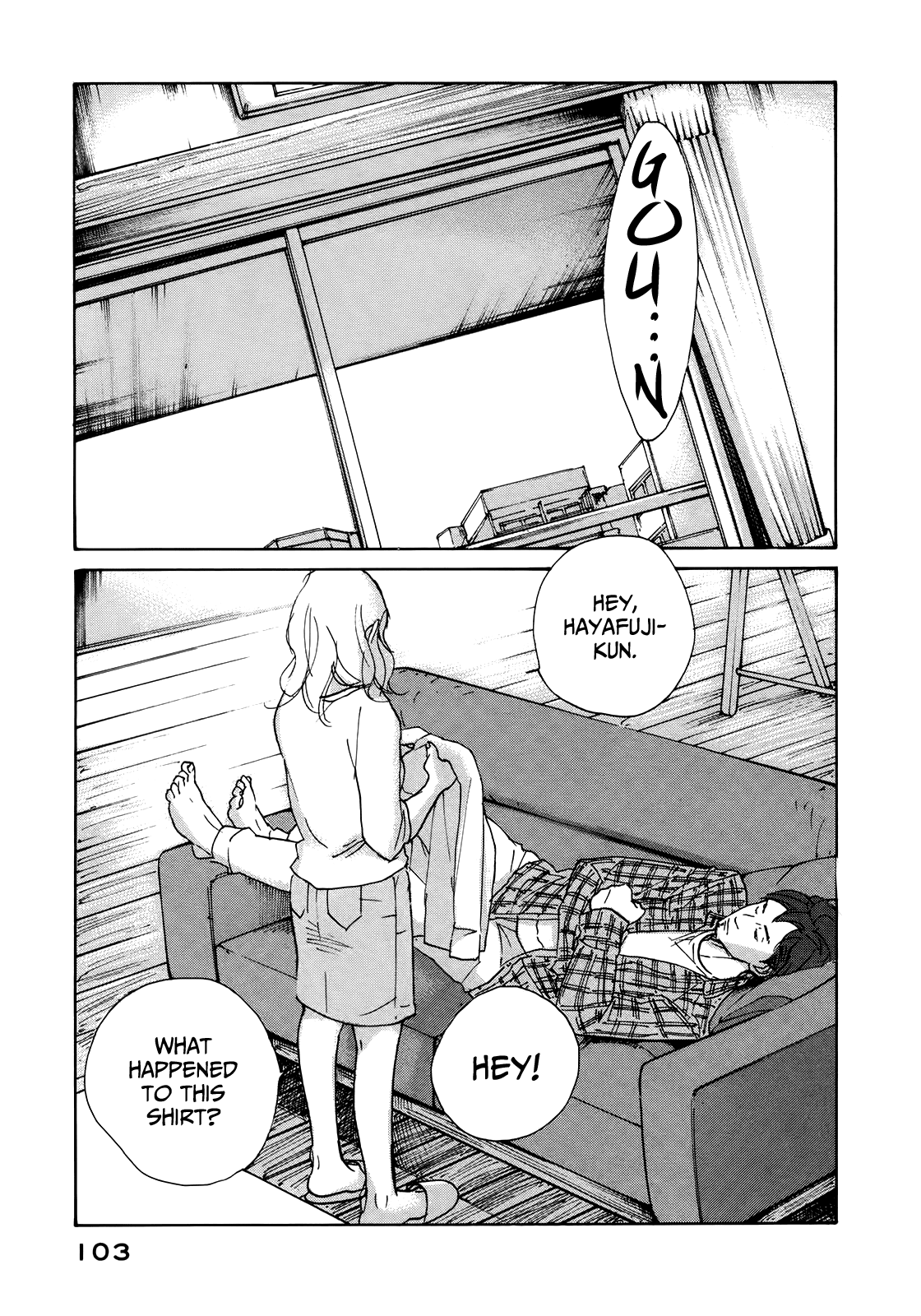 Sensei no Shiroi Uso Chapter 22 page 3 - Chapter 22: Congratulations