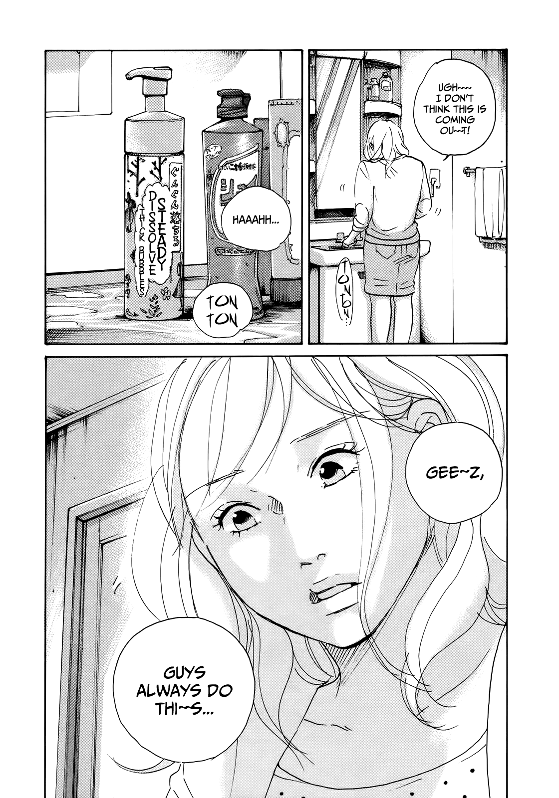 Sensei no Shiroi Uso Chapter 22 page 5 - Chapter 22: Congratulations
