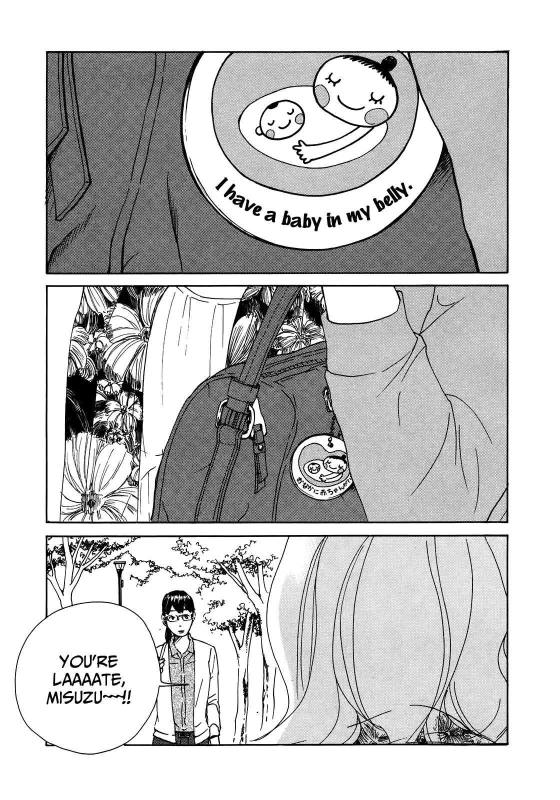 Sensei no Shiroi Uso Chapter 23 page 1 - Chapter 23: I Have a Baby in my Belly