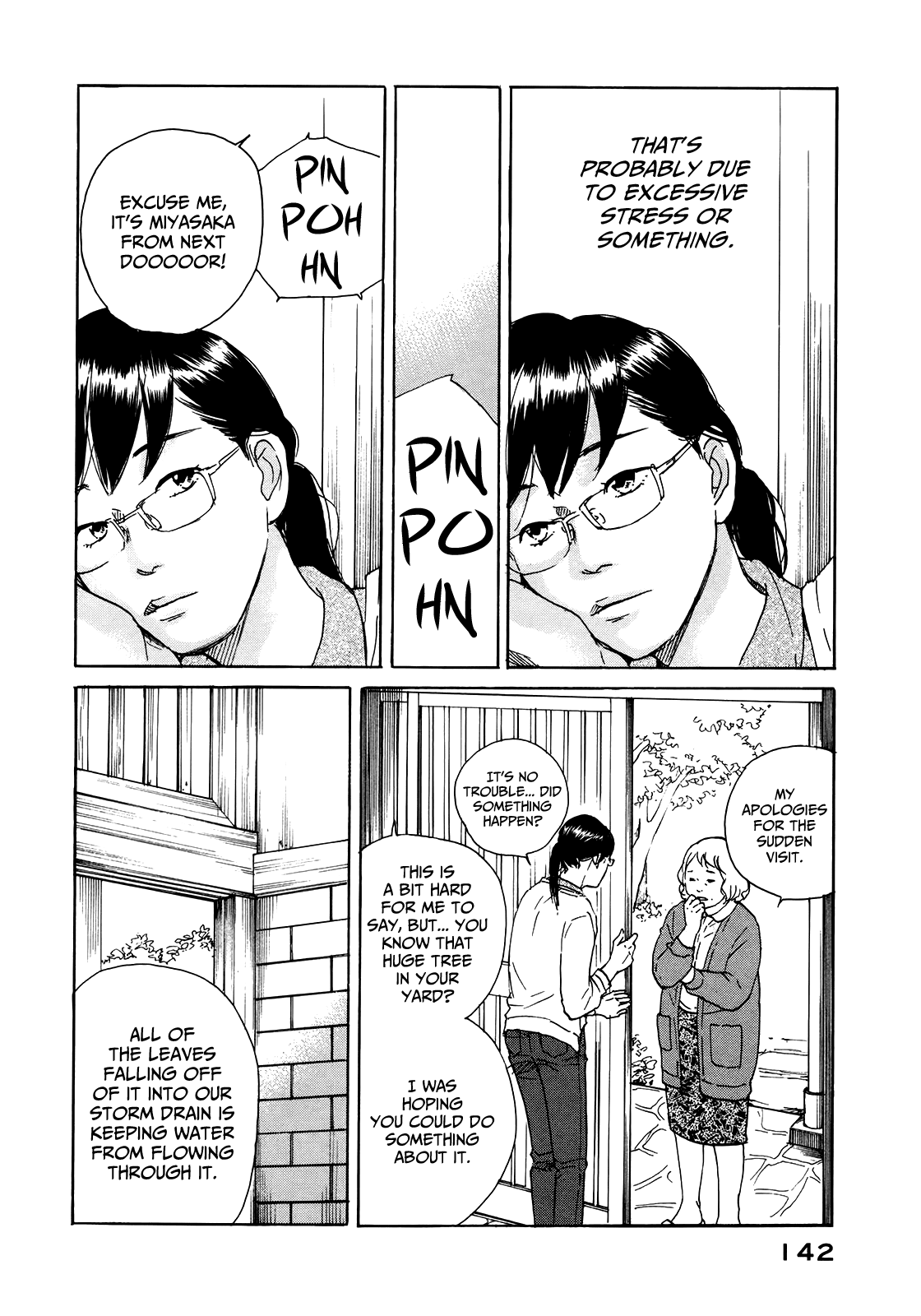 Sensei no Shiroi Uso Chapter 23 page 10 - Chapter 23: I Have a Baby in my Belly
