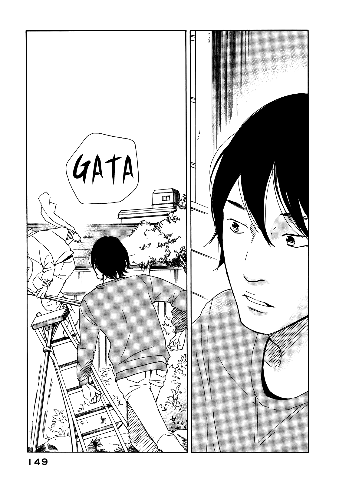 Sensei no Shiroi Uso Chapter 23 page 17 - Chapter 23: I Have a Baby in my Belly