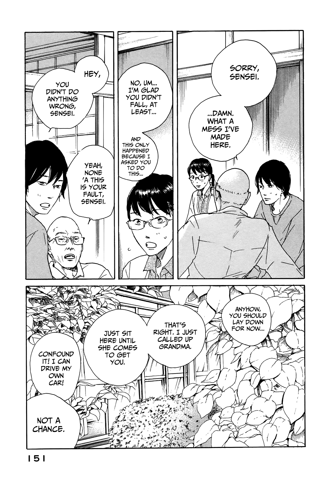 Sensei no Shiroi Uso Chapter 23 page 19 - Chapter 23: I Have a Baby in my Belly