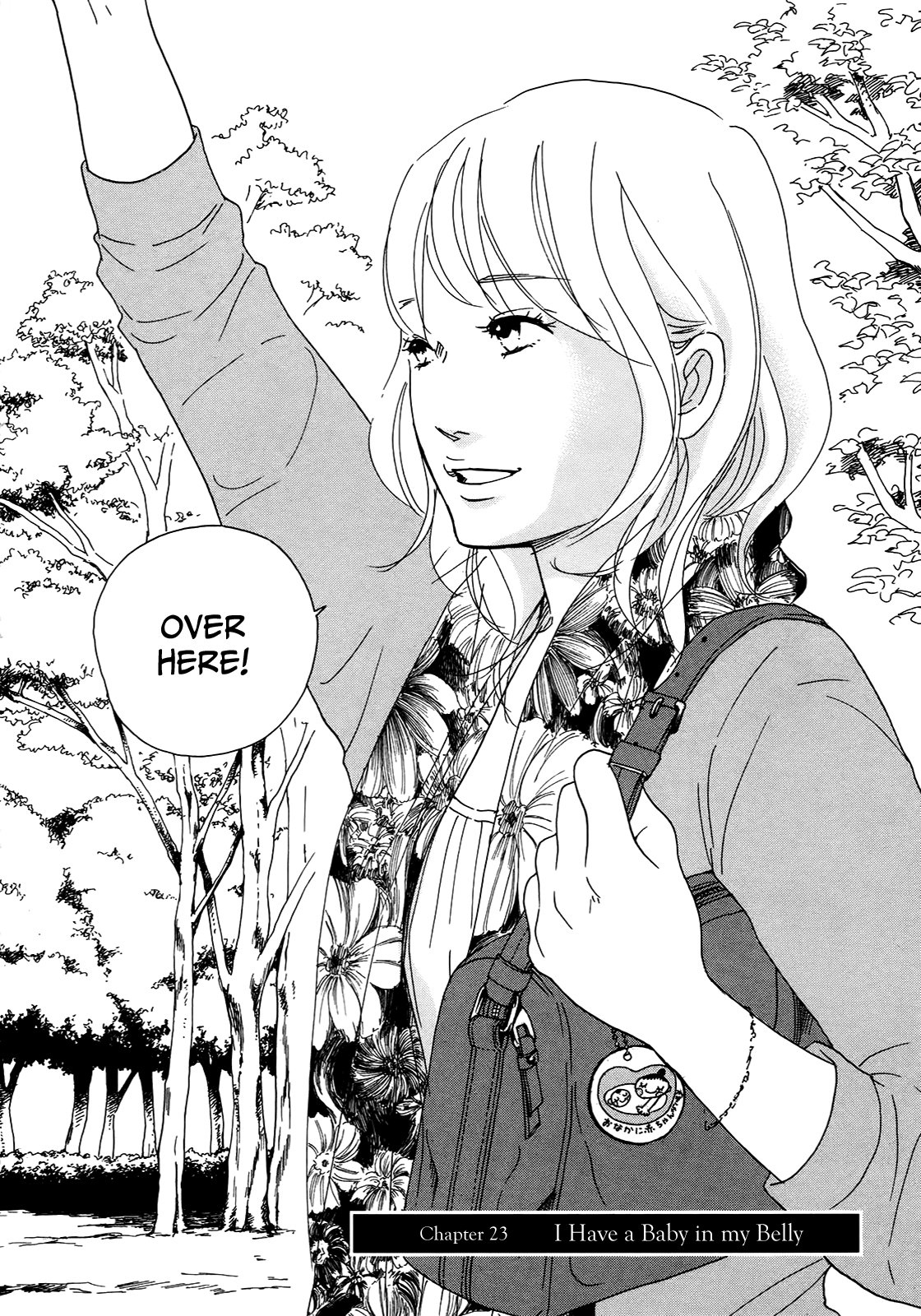 Sensei no Shiroi Uso Chapter 23 page 2 - Chapter 23: I Have a Baby in my Belly