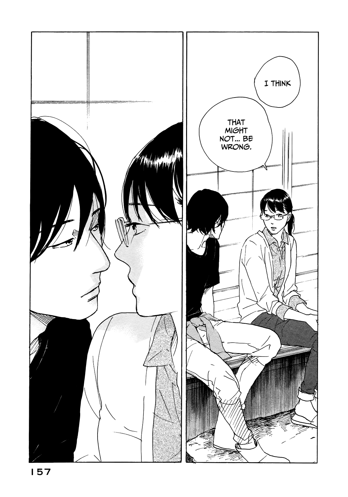 Sensei no Shiroi Uso Chapter 23 page 25 - Chapter 23: I Have a Baby in my Belly