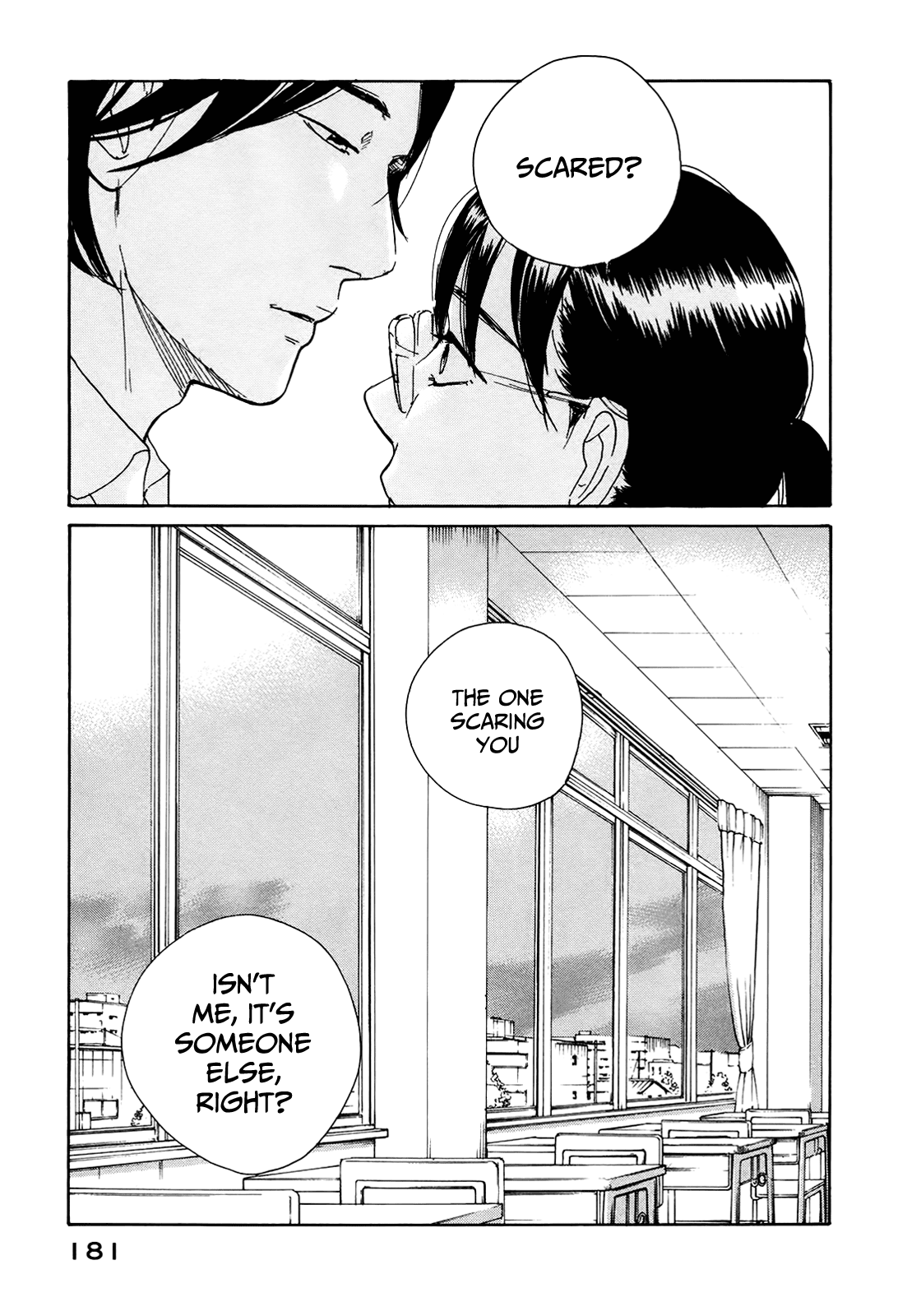 Sensei no Shiroi Uso Chapter 24 page 15 - Chapter 24: What Even Is Happiness?