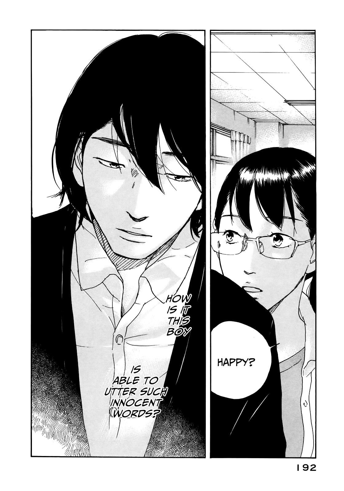 Sensei no Shiroi Uso Chapter 24 page 26 - Chapter 24: What Even Is Happiness?
