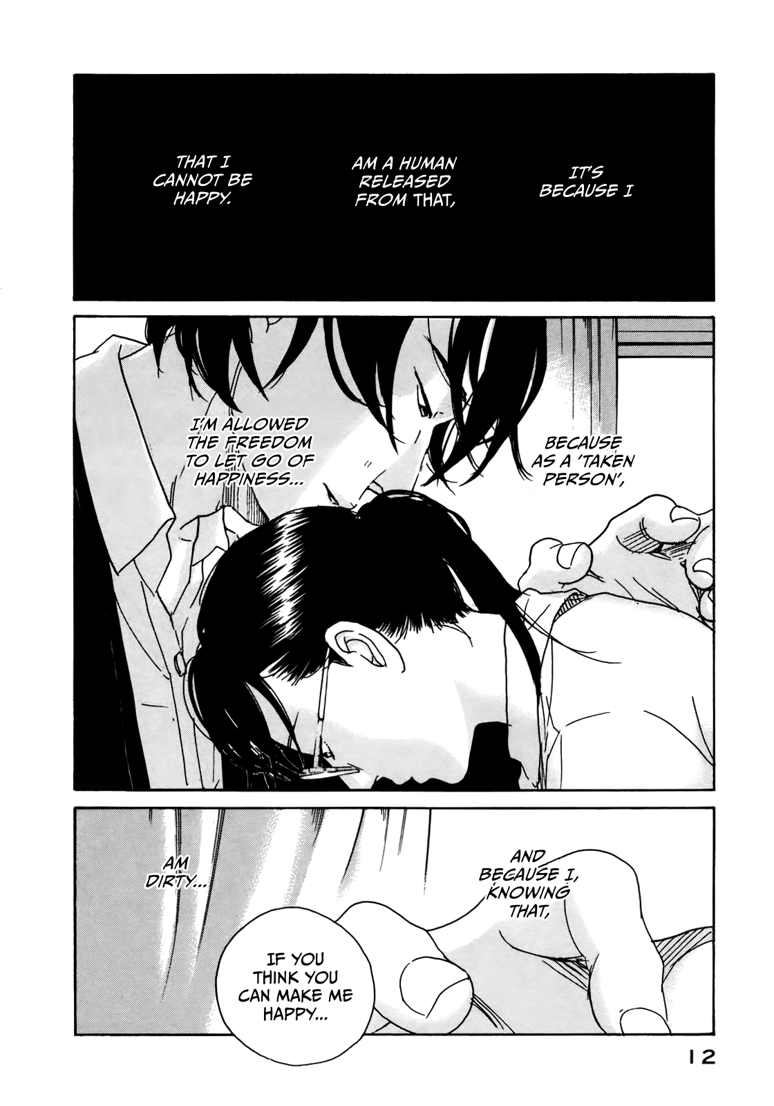 Sensei no Shiroi Uso Chapter 25 page 15 - Chapter 25: What Even Is Happiness? 2