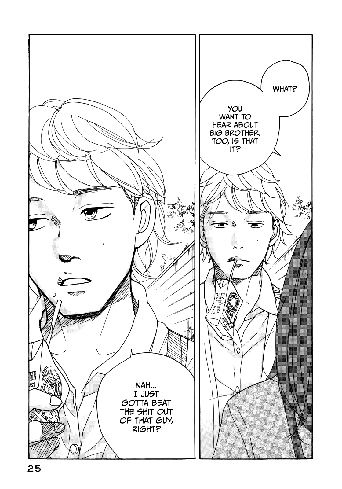 Sensei no Shiroi Uso Chapter 25 page 28 - Chapter 25: What Even Is Happiness? 2