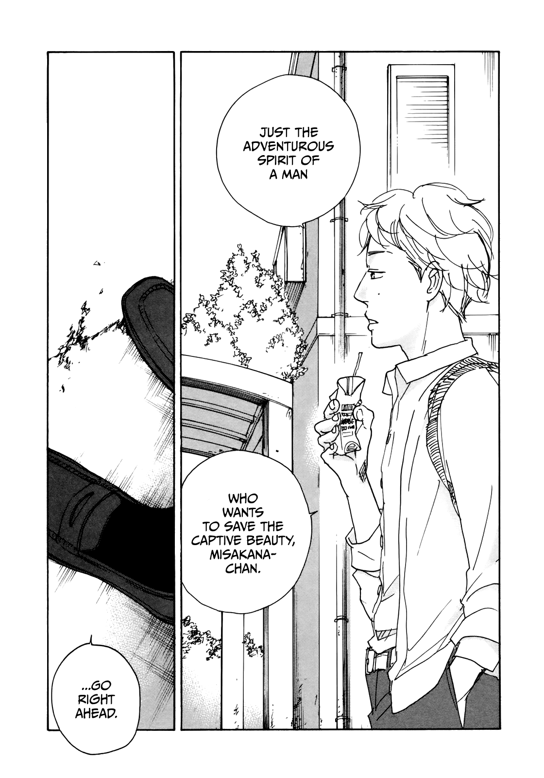 Sensei no Shiroi Uso Chapter 25 page 30 - Chapter 25: What Even Is Happiness? 2