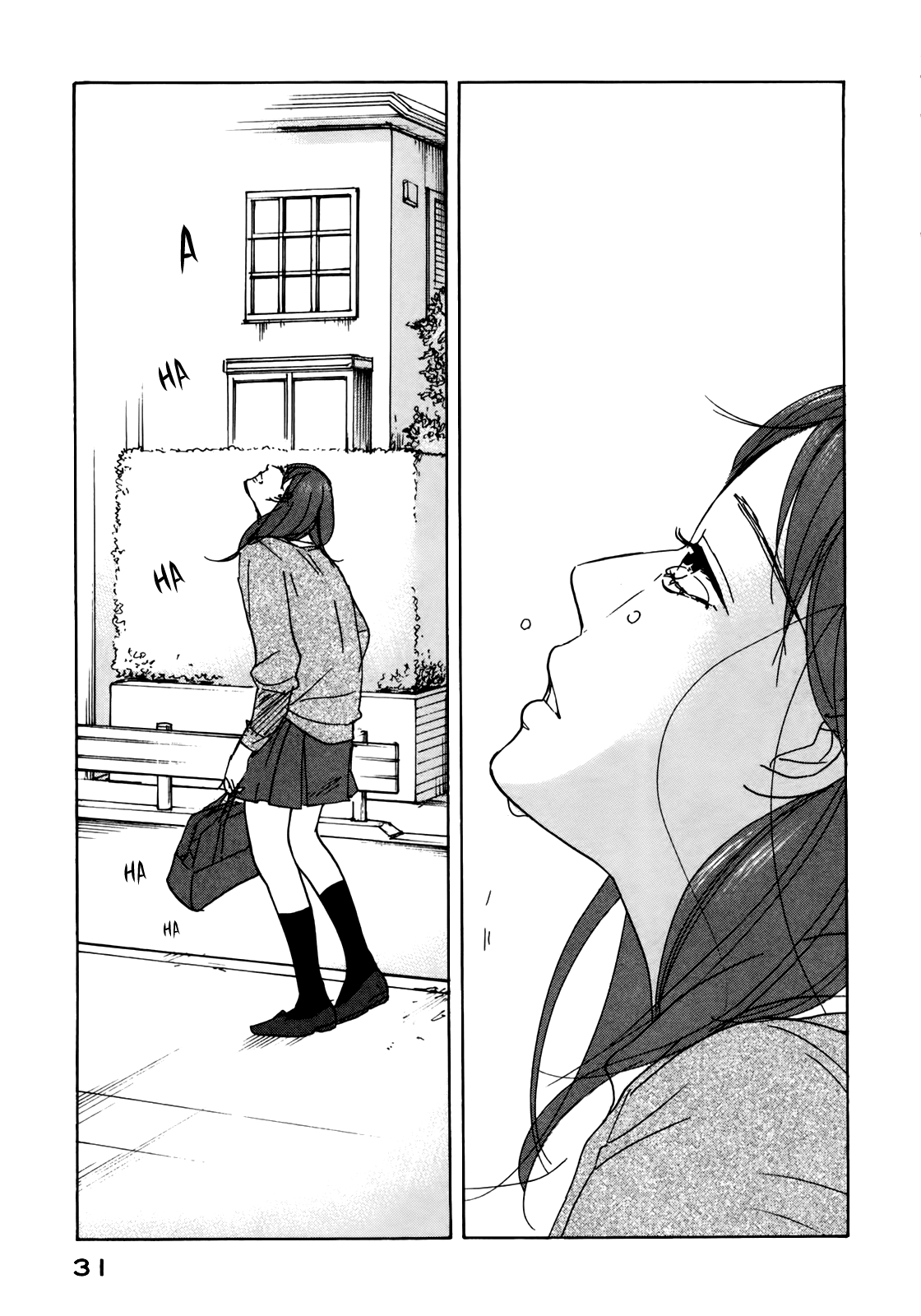 Sensei no Shiroi Uso Chapter 25 page 33 - Chapter 25: What Even Is Happiness? 2