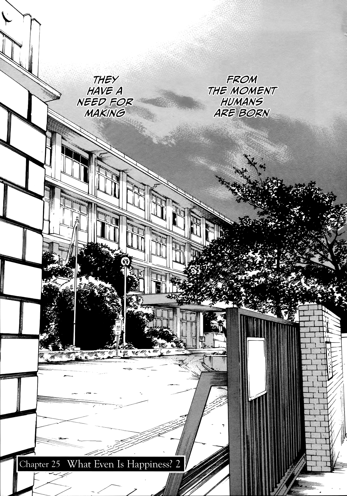 Sensei no Shiroi Uso Chapter 25 page 6 - Chapter 25: What Even Is Happiness? 2