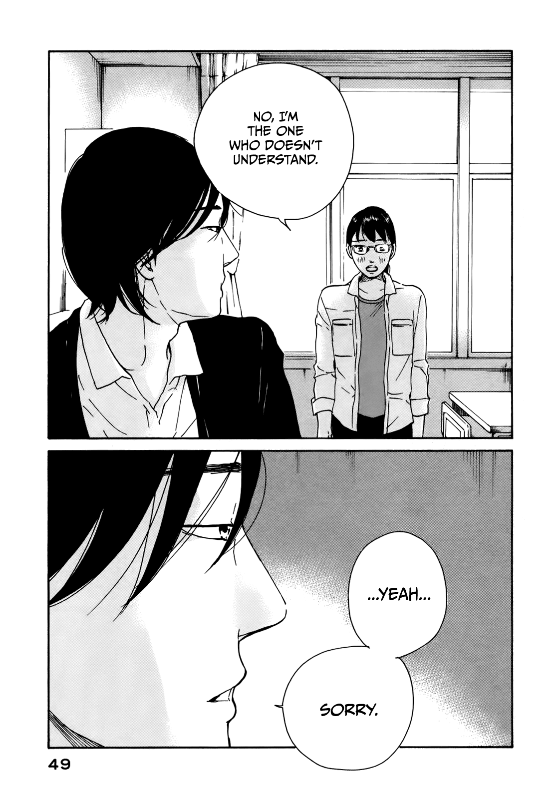 Sensei no Shiroi Uso Chapter 26 page 12 - Chapter 26: Corpus Cavernosum