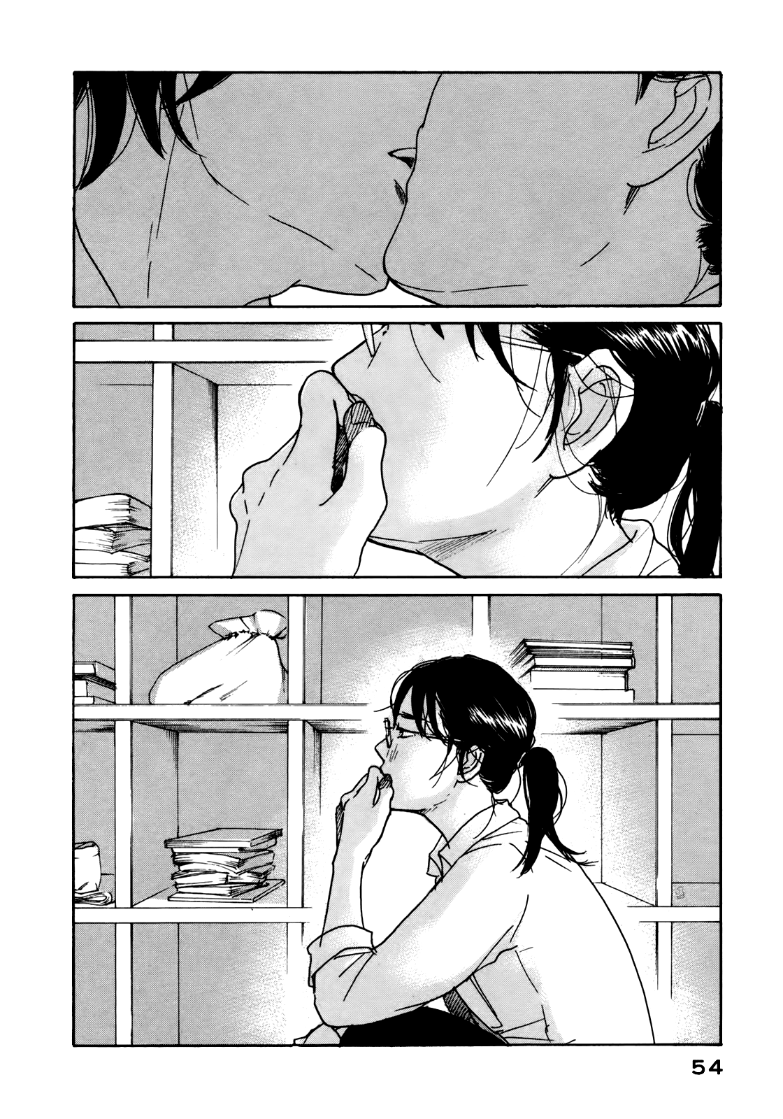 Sensei no Shiroi Uso Chapter 26 page 17 - Chapter 26: Corpus Cavernosum