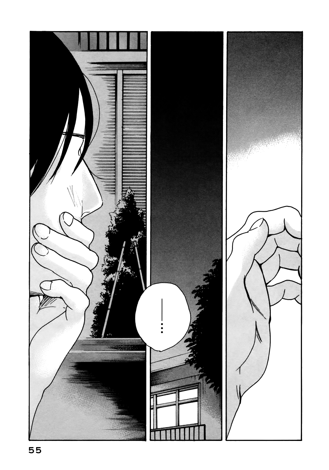 Sensei no Shiroi Uso Chapter 26 page 18 - Chapter 26: Corpus Cavernosum