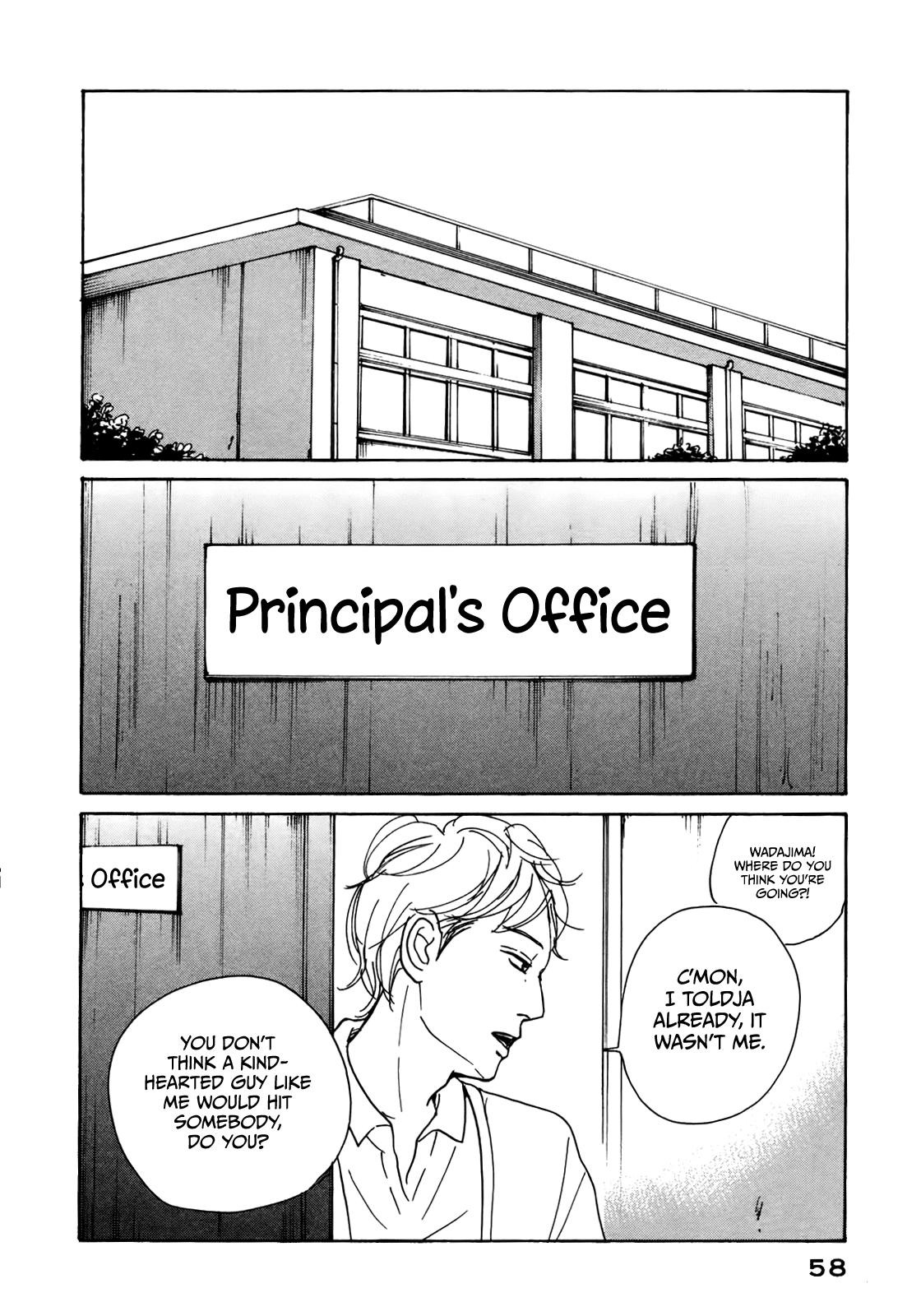 Sensei no Shiroi Uso Chapter 26 page 21 - Chapter 26: Corpus Cavernosum