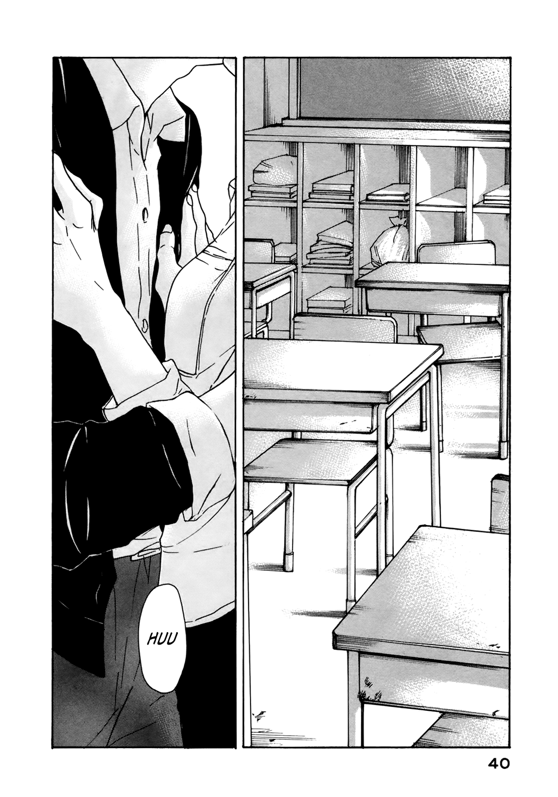 Sensei no Shiroi Uso Chapter 26 page 3 - Chapter 26: Corpus Cavernosum