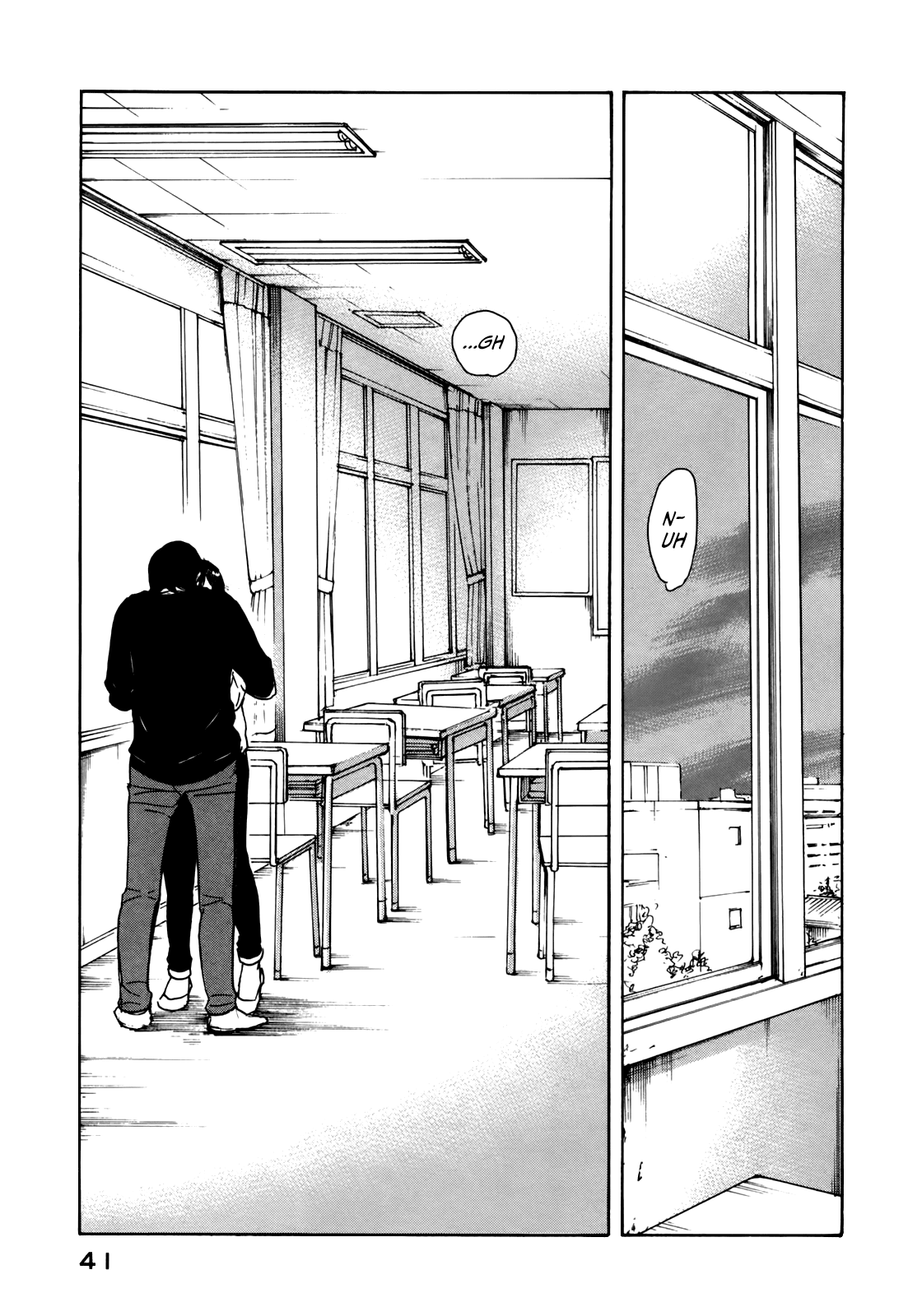 Sensei no Shiroi Uso Chapter 26 page 4 - Chapter 26: Corpus Cavernosum