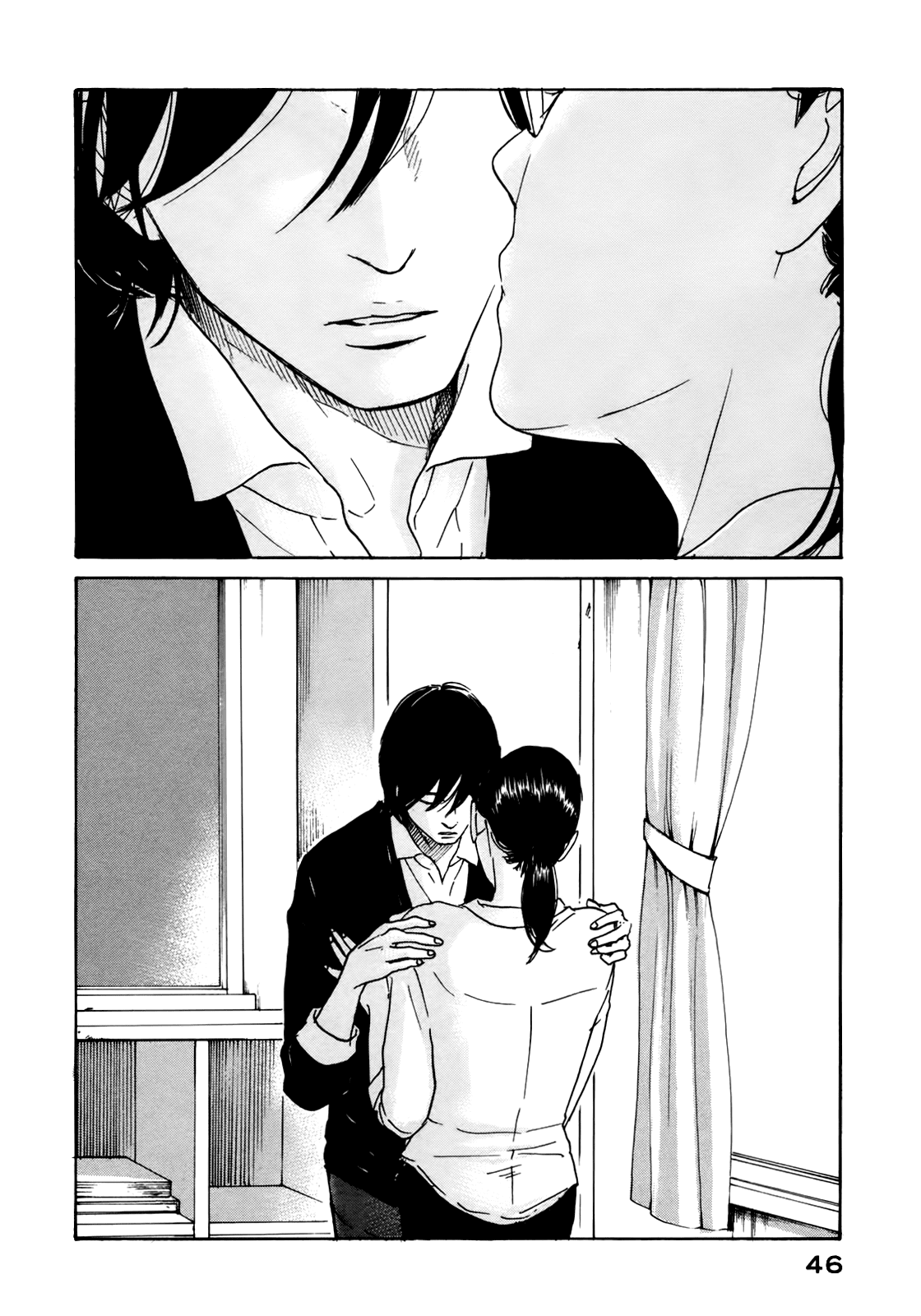 Sensei no Shiroi Uso Chapter 26 page 9 - Chapter 26: Corpus Cavernosum