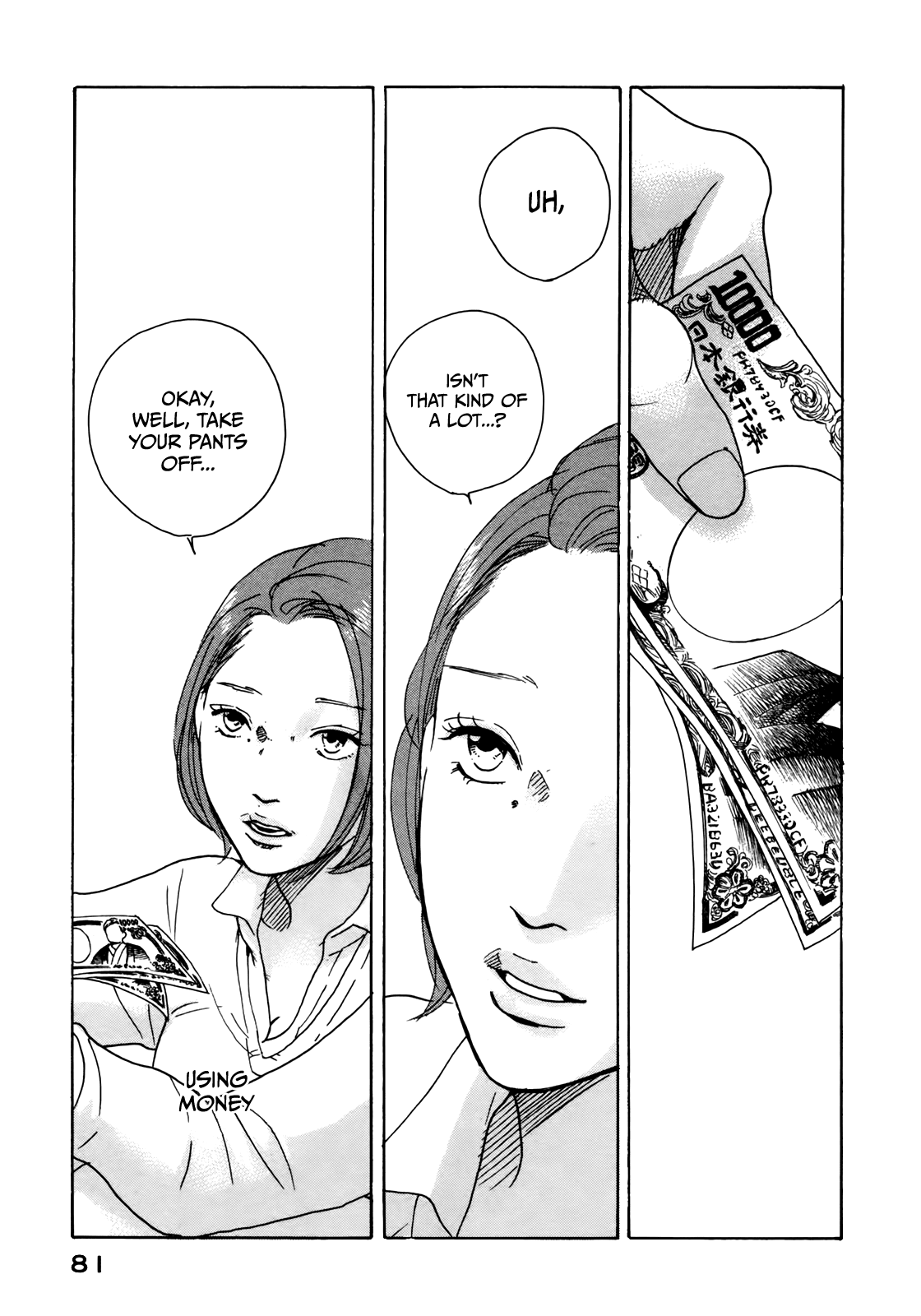 Sensei no Shiroi Uso Chapter 27 page 15 - Chapter 27: 10,00 0Yen