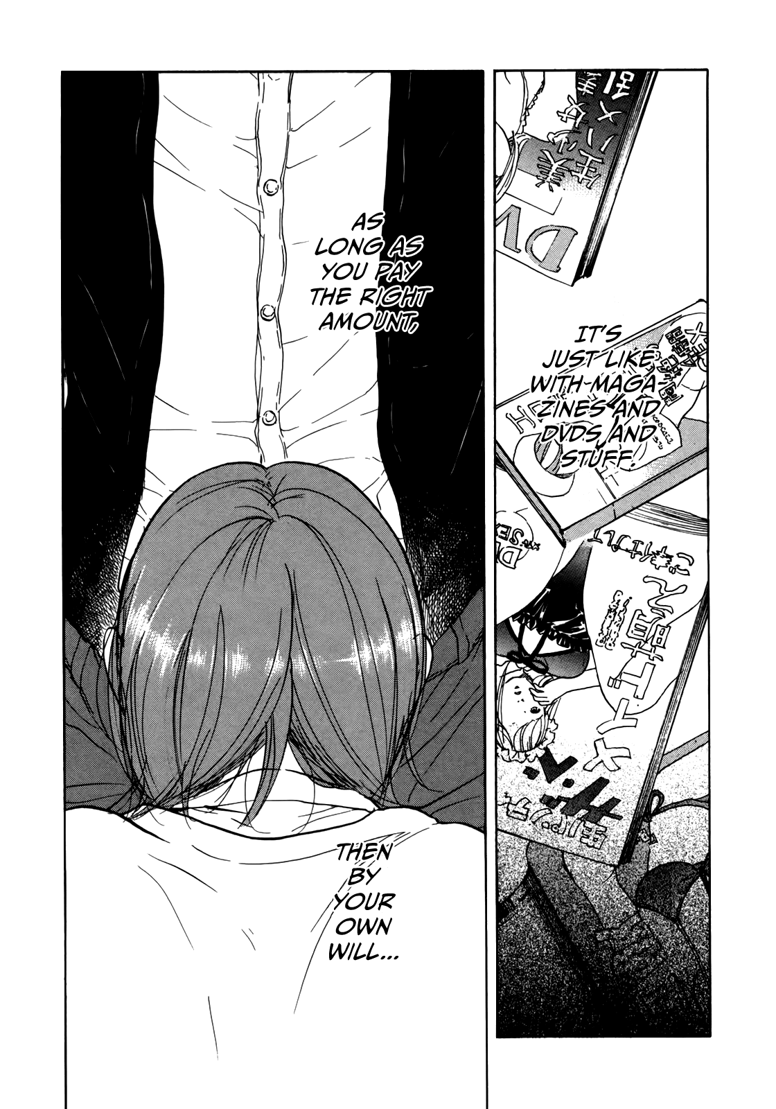 Sensei no Shiroi Uso Chapter 27 page 17 - Chapter 27: 10,00 0Yen