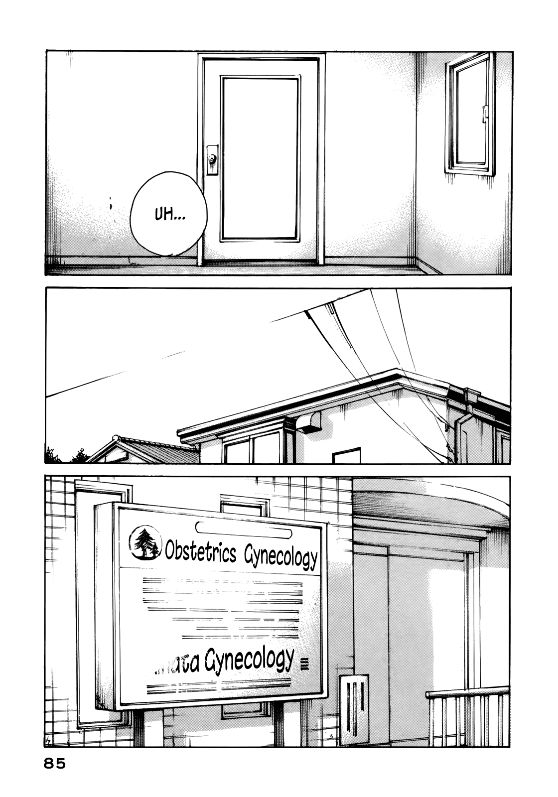 Sensei no Shiroi Uso Chapter 27 page 19 - Chapter 27: 10,00 0Yen
