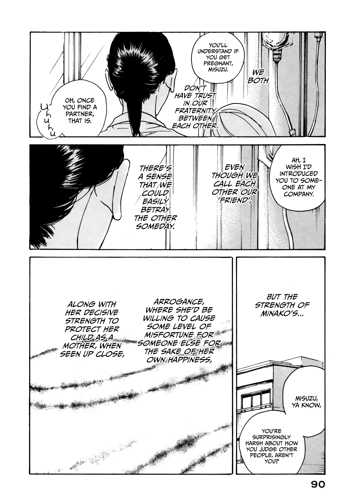 Sensei no Shiroi Uso Chapter 27 page 24 - Chapter 27: 10,00 0Yen