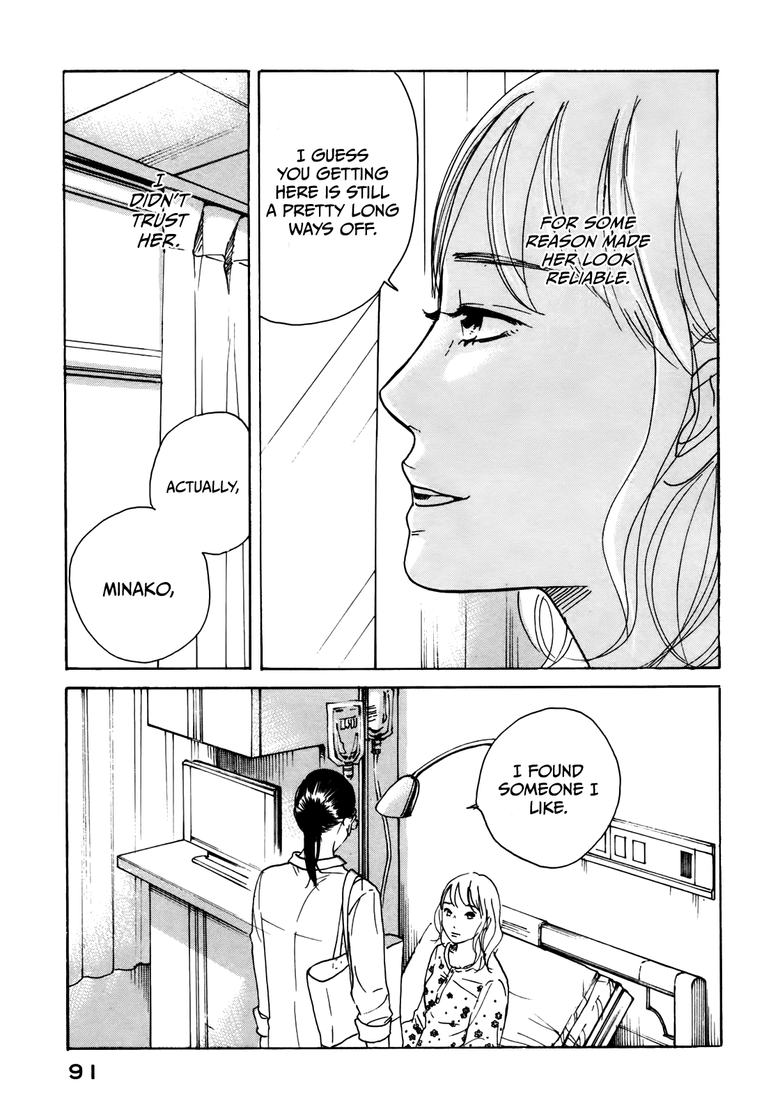 Sensei no Shiroi Uso Chapter 27 page 25 - Chapter 27: 10,00 0Yen