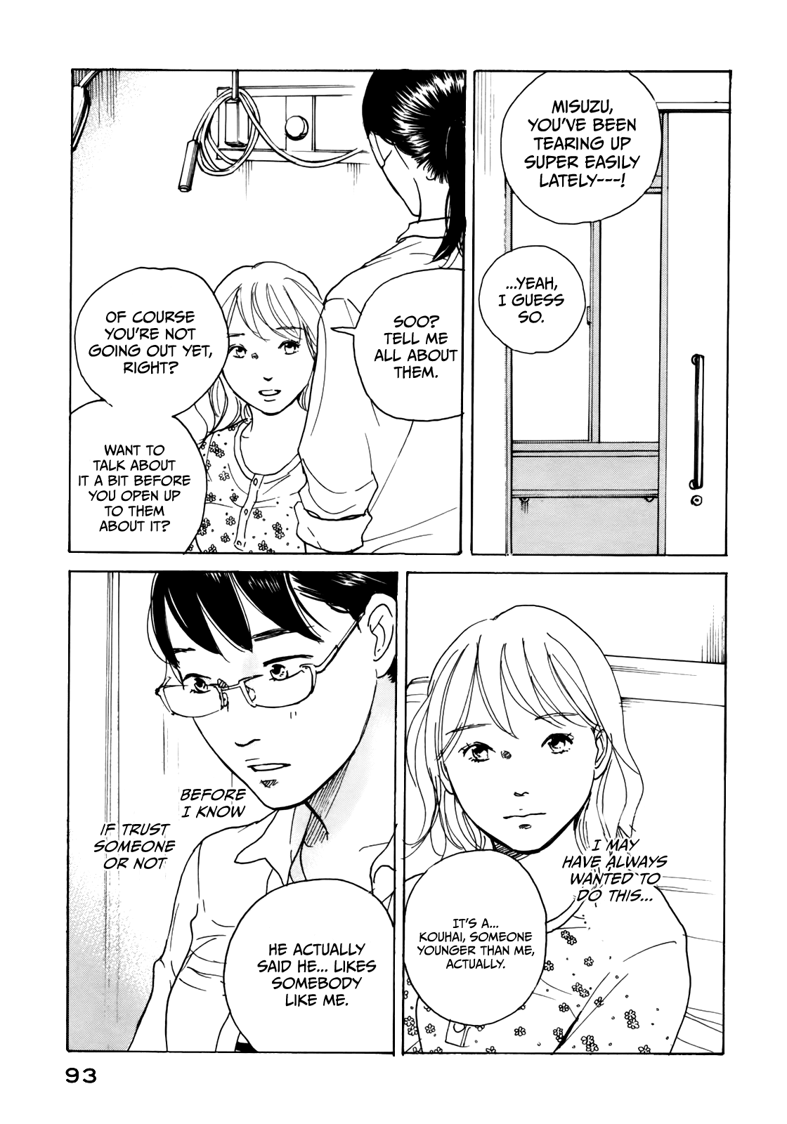 Sensei no Shiroi Uso Chapter 27 page 27 - Chapter 27: 10,00 0Yen