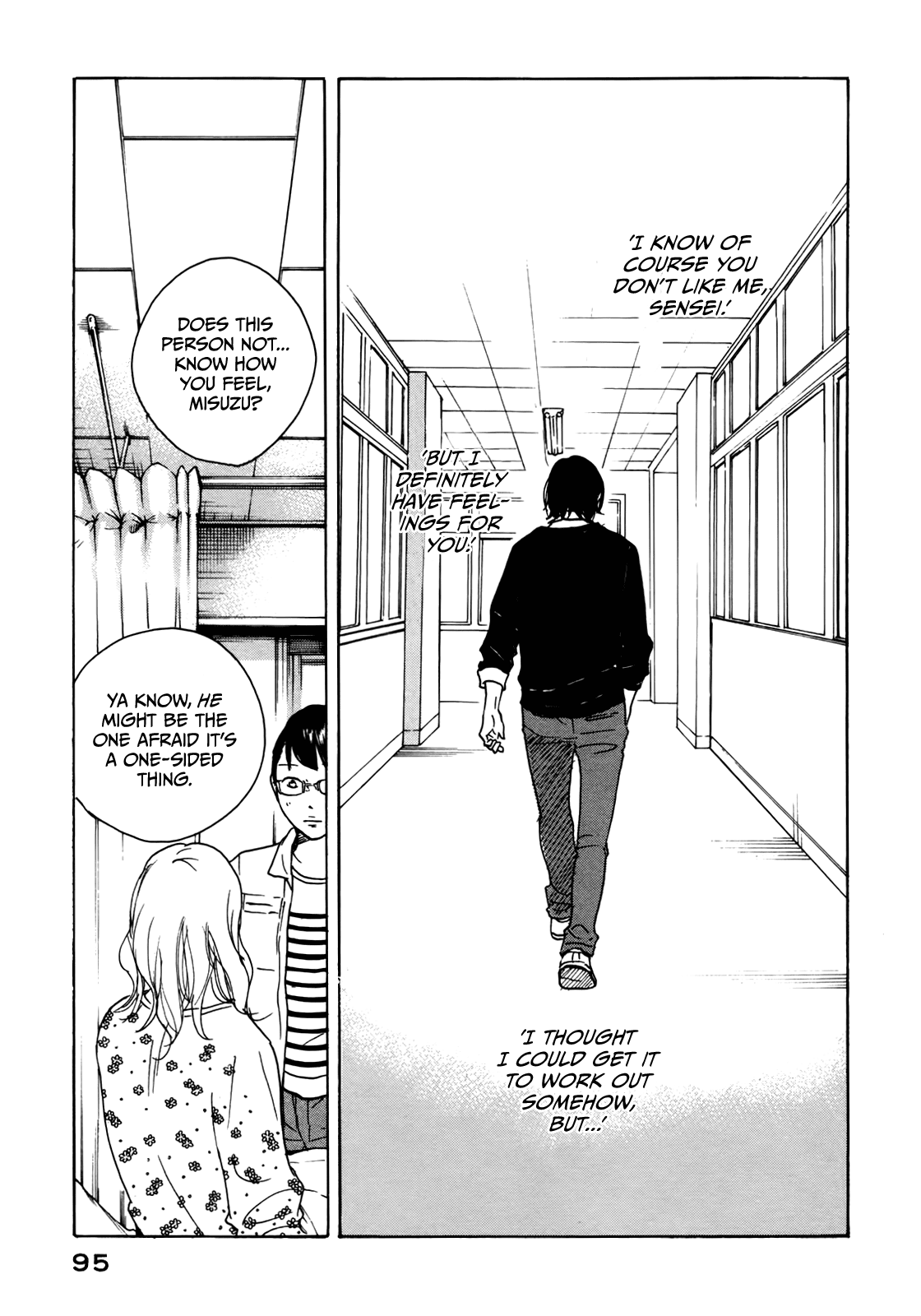 Sensei no Shiroi Uso Chapter 27 page 29 - Chapter 27: 10,00 0Yen
