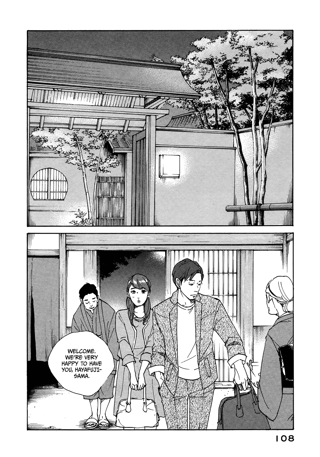 Sensei no Shiroi Uso Chapter 28 page 10 - Chapter 28: Rain