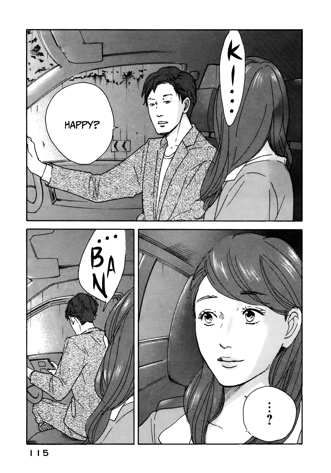 Sensei no Shiroi Uso Chapter 28 page 17 - Chapter 28: Rain