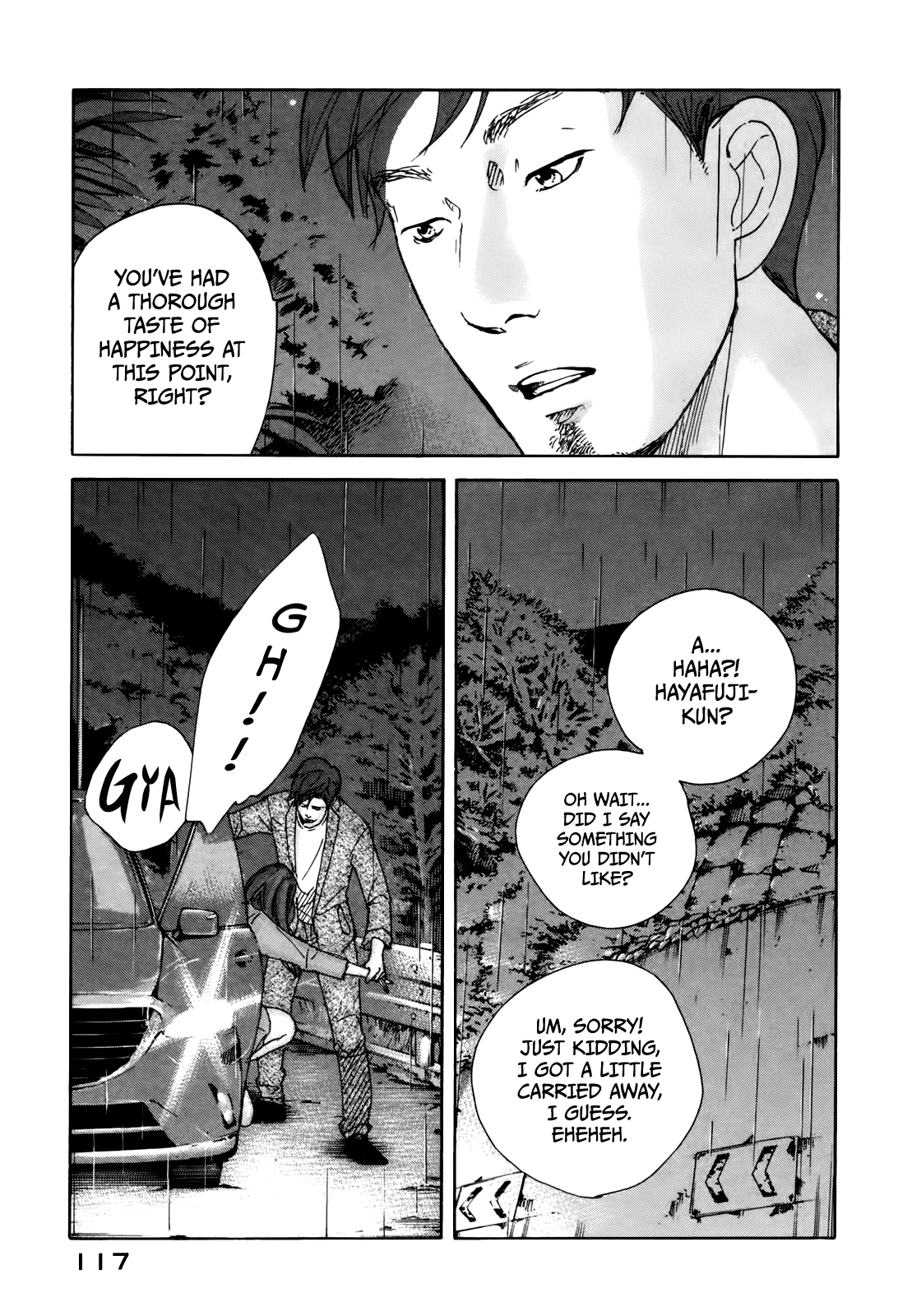 Sensei no Shiroi Uso Chapter 28 page 19 - Chapter 28: Rain