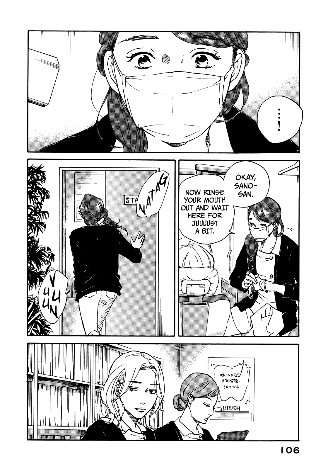Sensei no Shiroi Uso Chapter 28 page 8 - Chapter 28: Rain