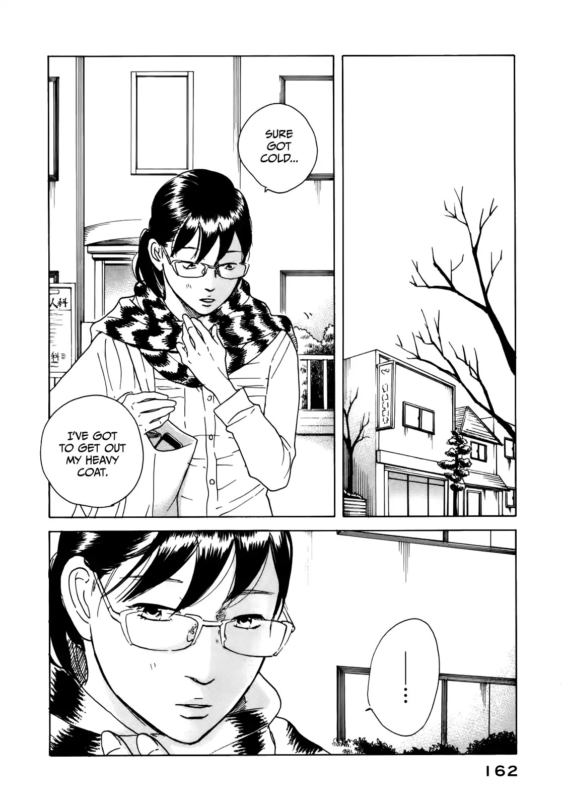 Sensei no Shiroi Uso Chapter 29 page 26 - Chapter 29: Say You Like