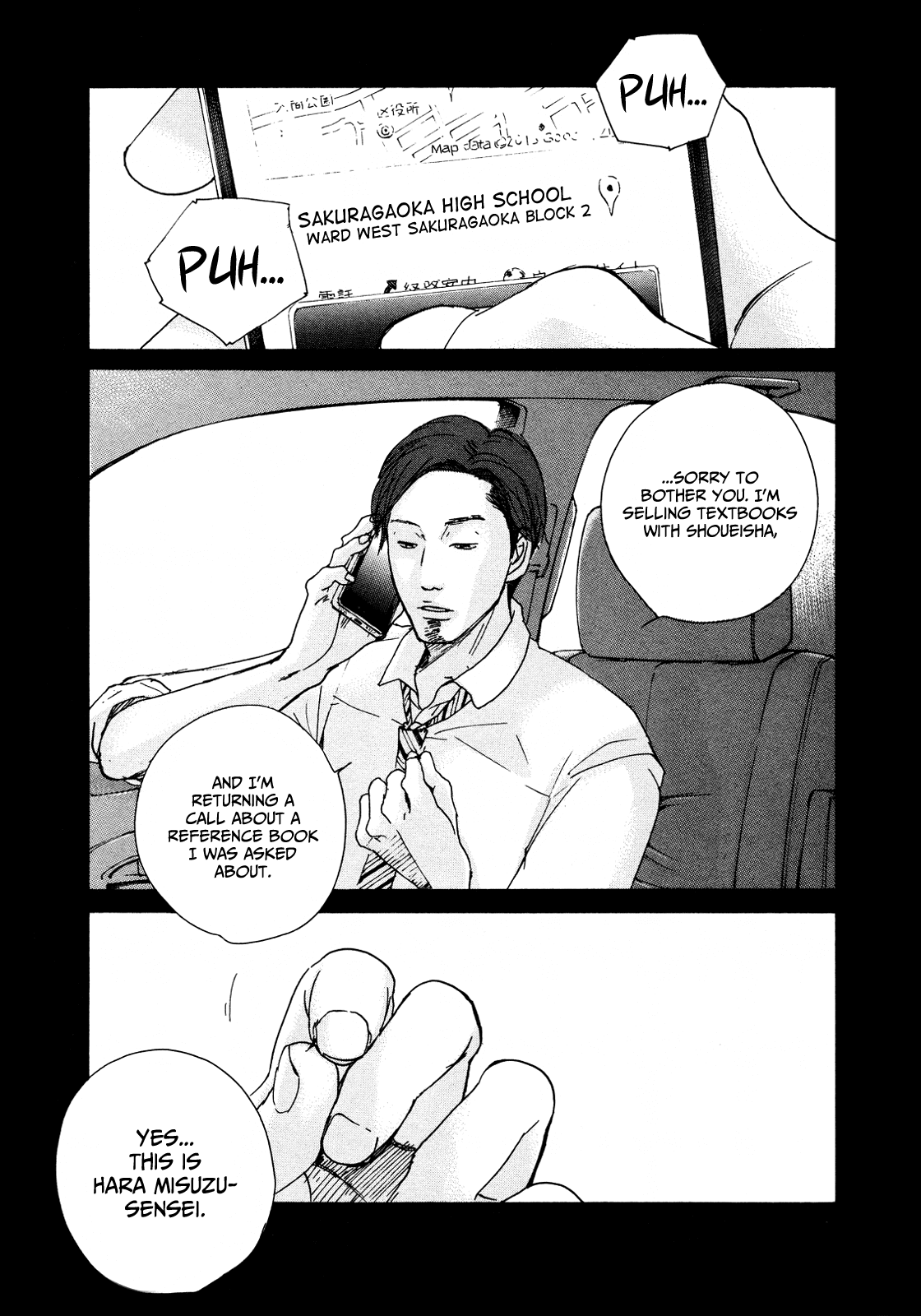 Sensei no Shiroi Uso Chapter 3 page 1 - Chapter 3: Apology and Correction