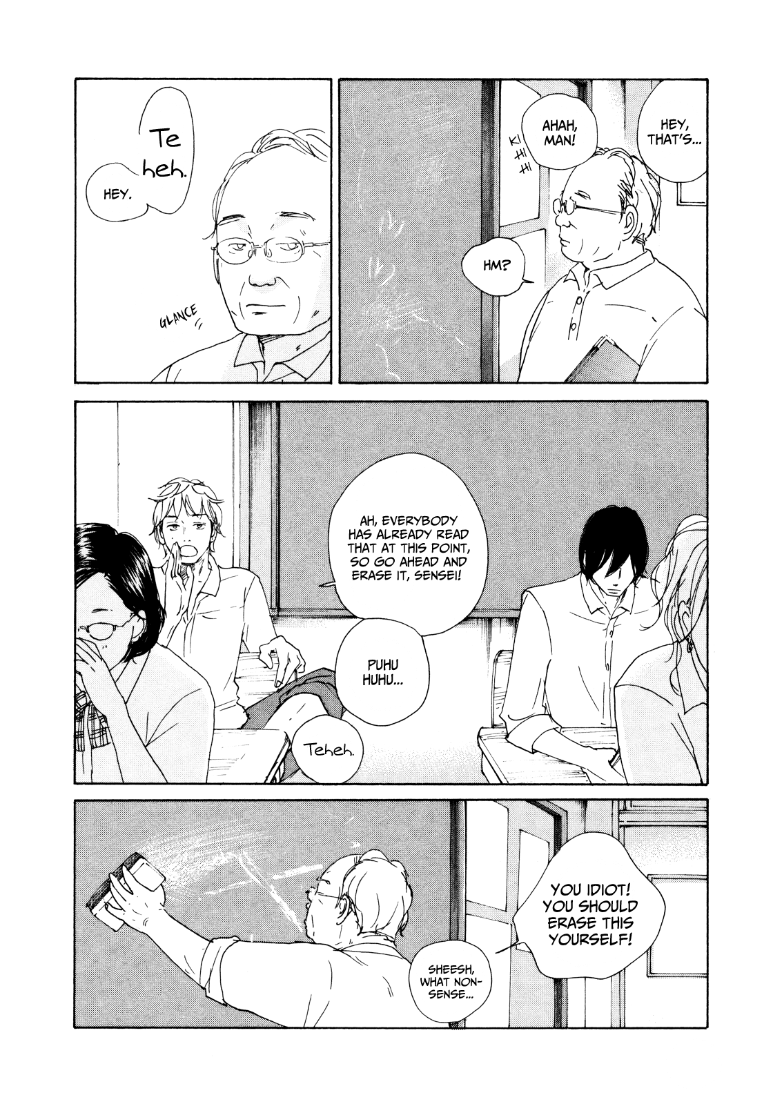 Sensei no Shiroi Uso Chapter 3 page 17 - Chapter 3: Apology and Correction