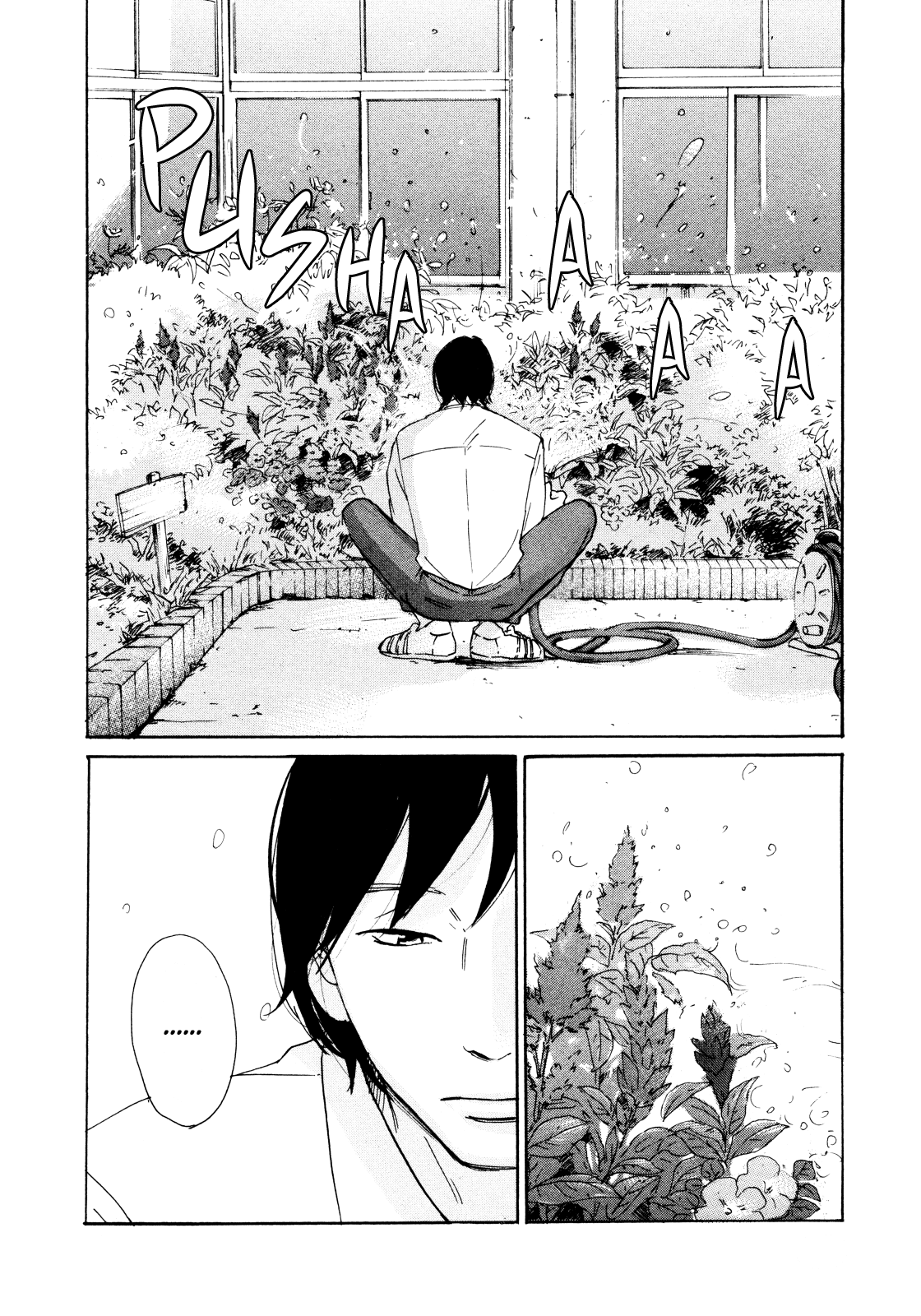 Sensei no Shiroi Uso Chapter 3 page 21 - Chapter 3: Apology and Correction