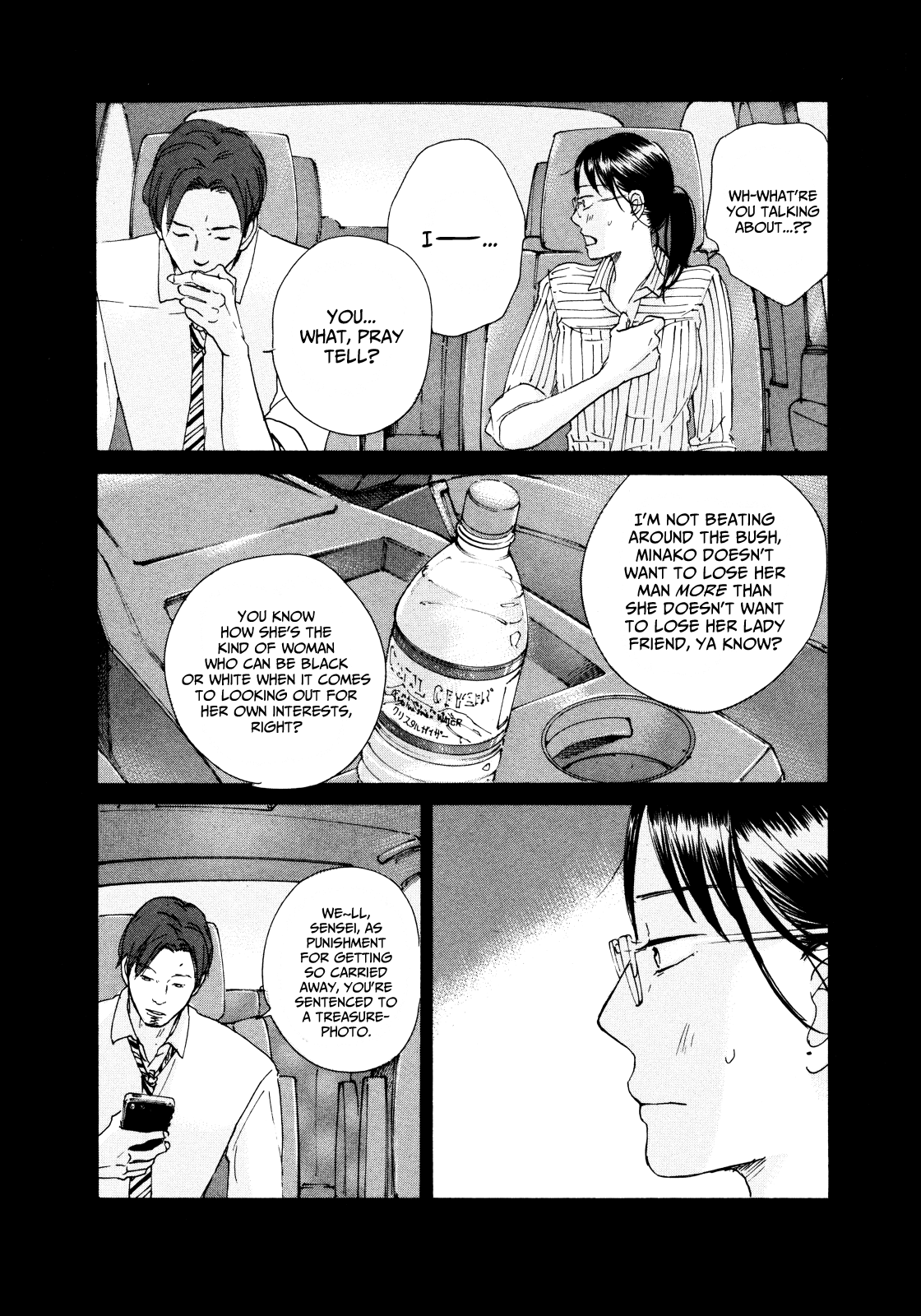 Sensei no Shiroi Uso Chapter 3 page 8 - Chapter 3: Apology and Correction