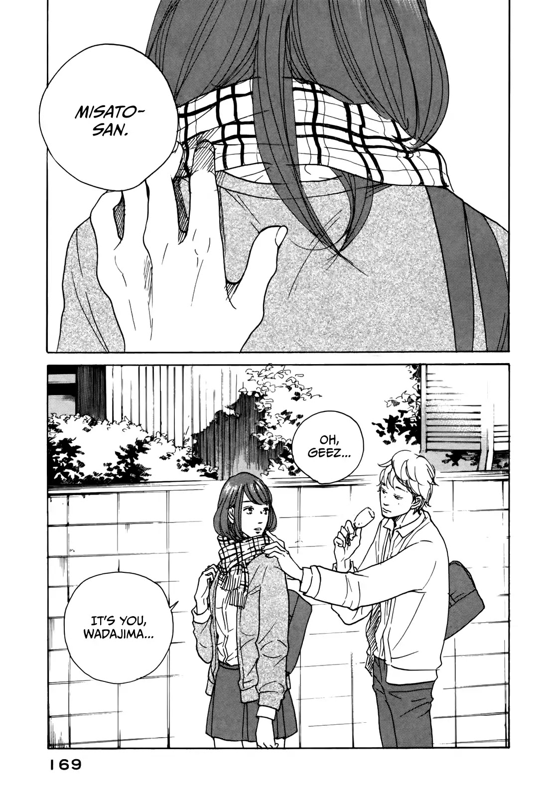 Sensei no Shiroi Uso Chapter 30 page 1 - Chapter 30: The Thing Called Love